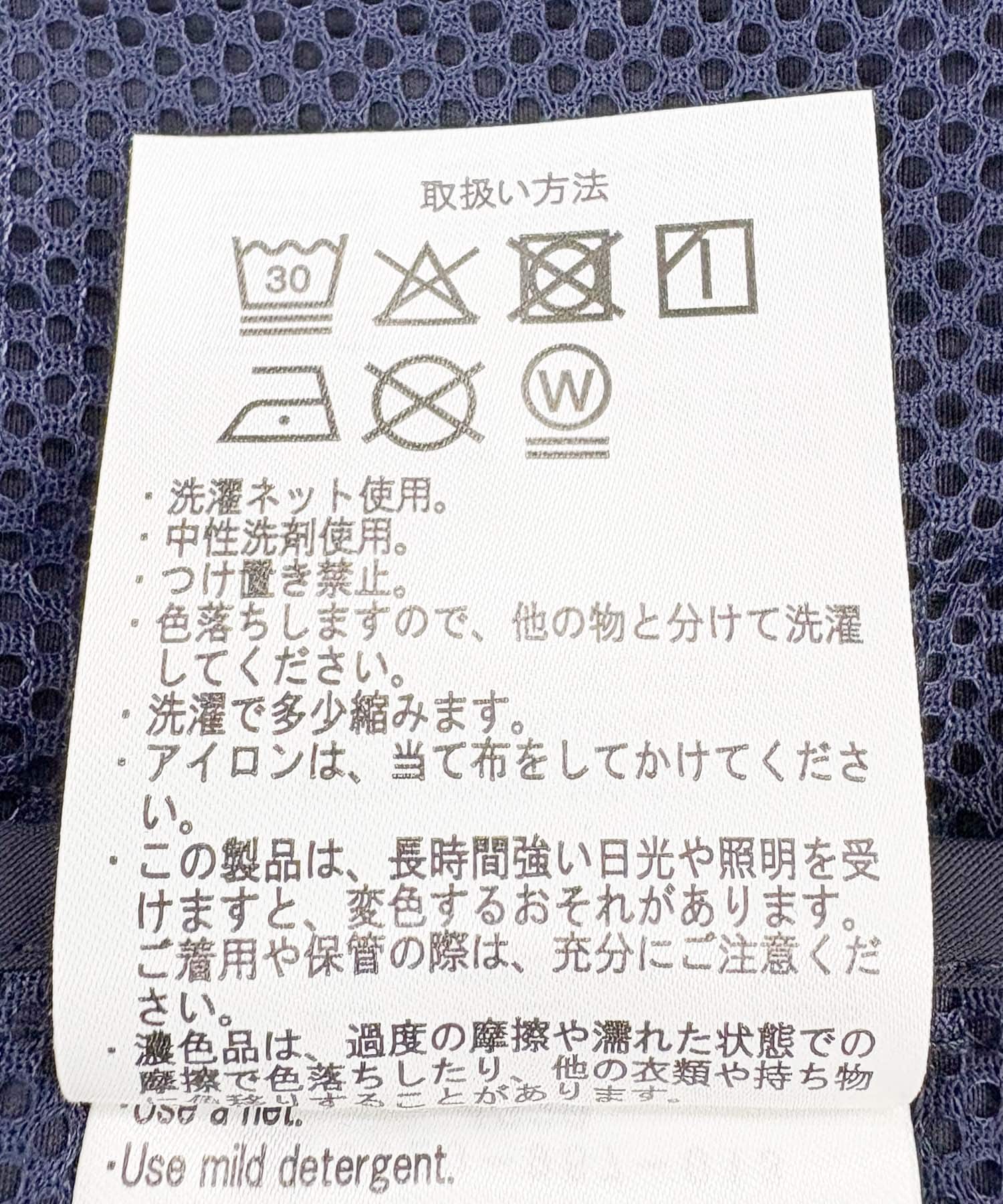 ネイビー
