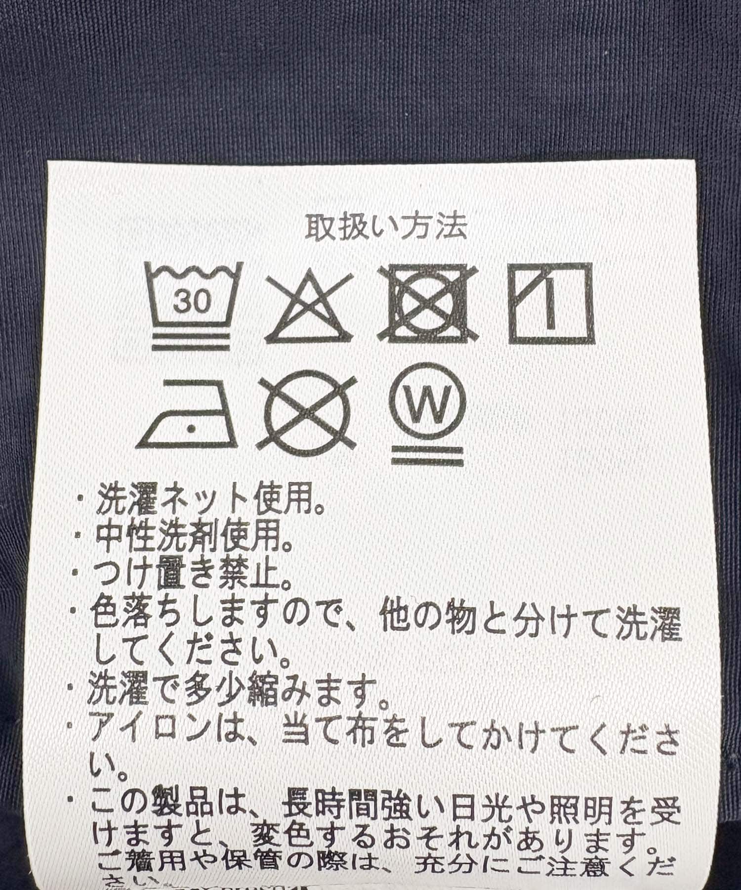 グラファイト