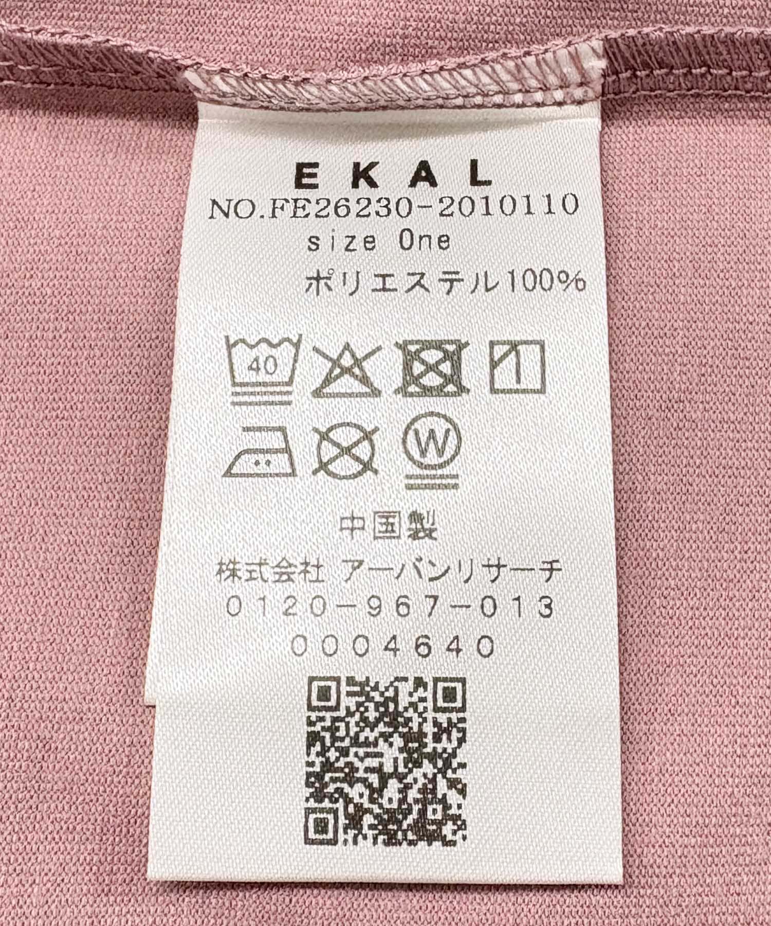 DRY OUT SHORT LENGTH T-SHIRTS ピンク One