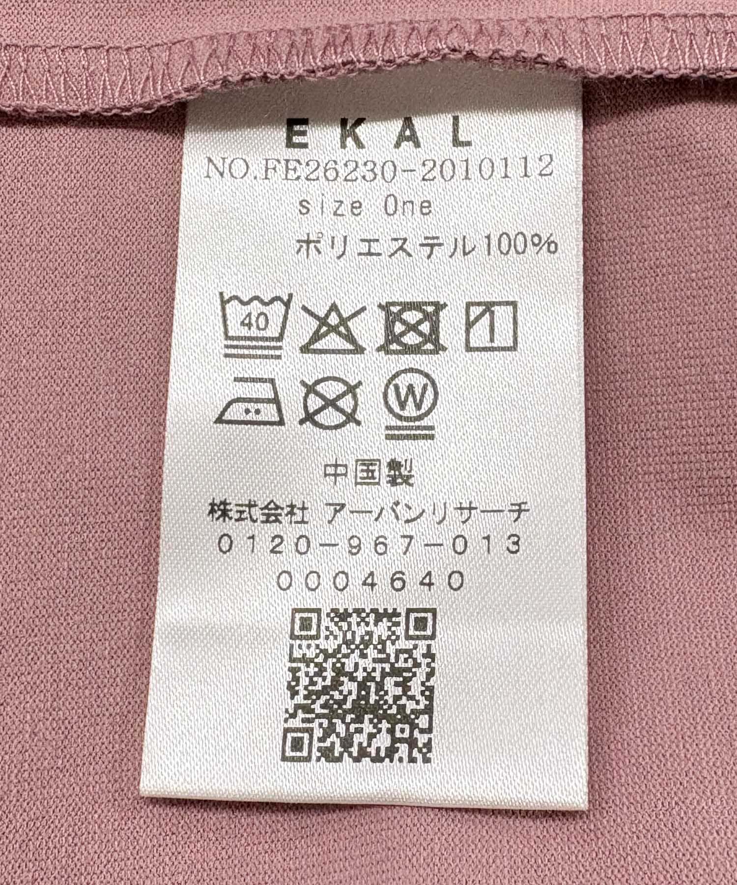 DRY OUT LOOSE FIT T-SHIRTS ピンク One