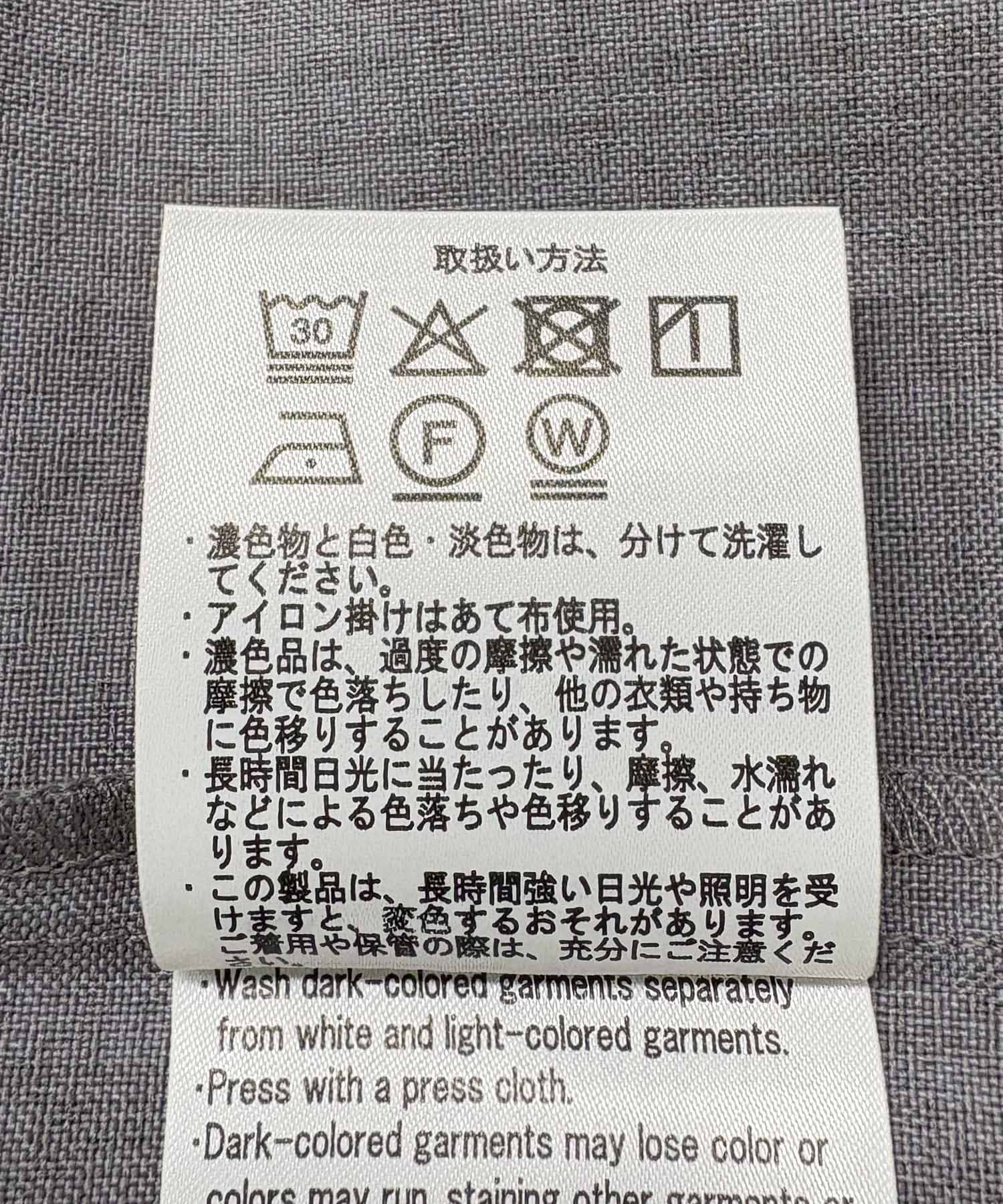 『UR TECH DRYLUXE』ハイツイストプルオーバー グレー Free