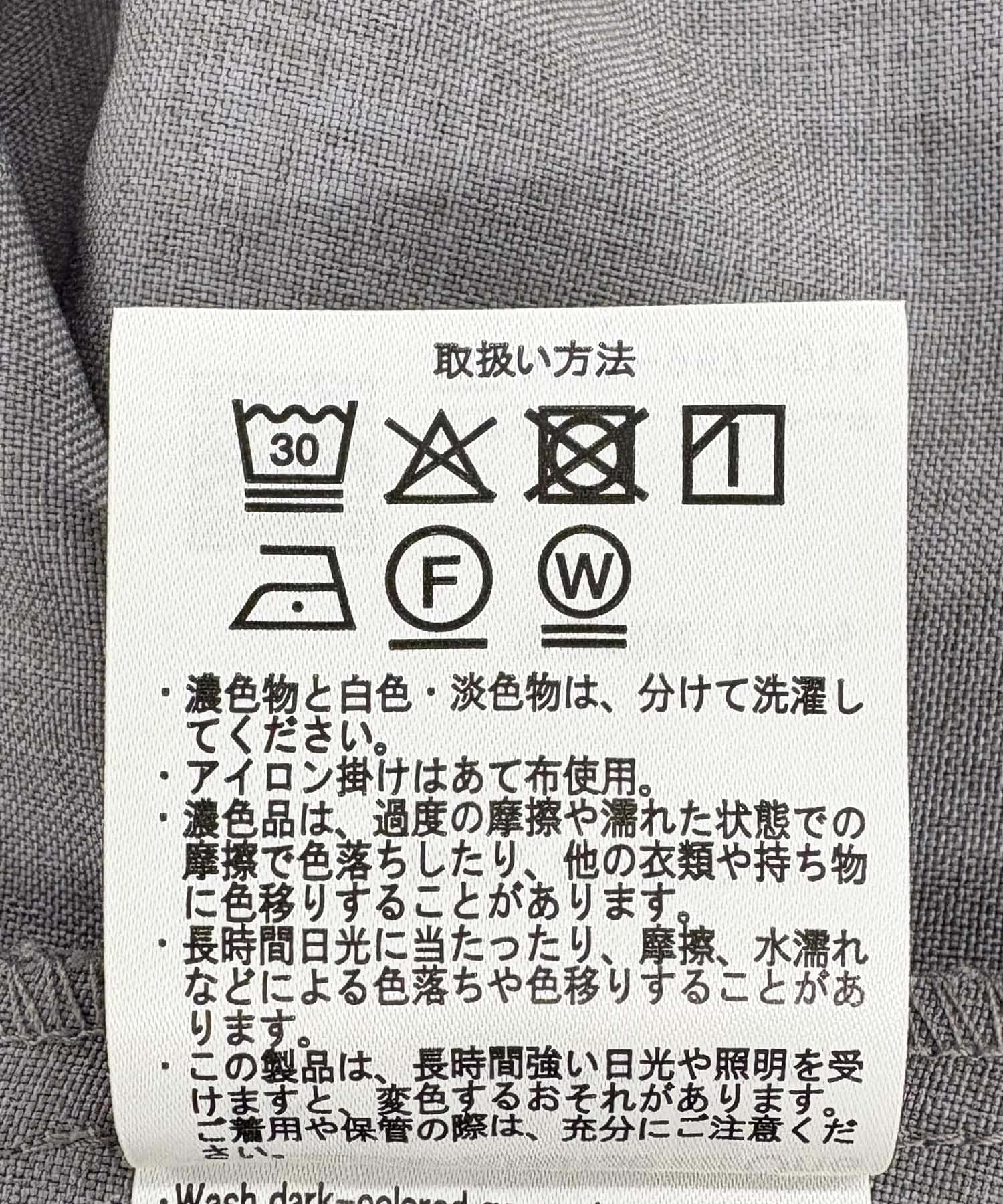 ブルーグレー
