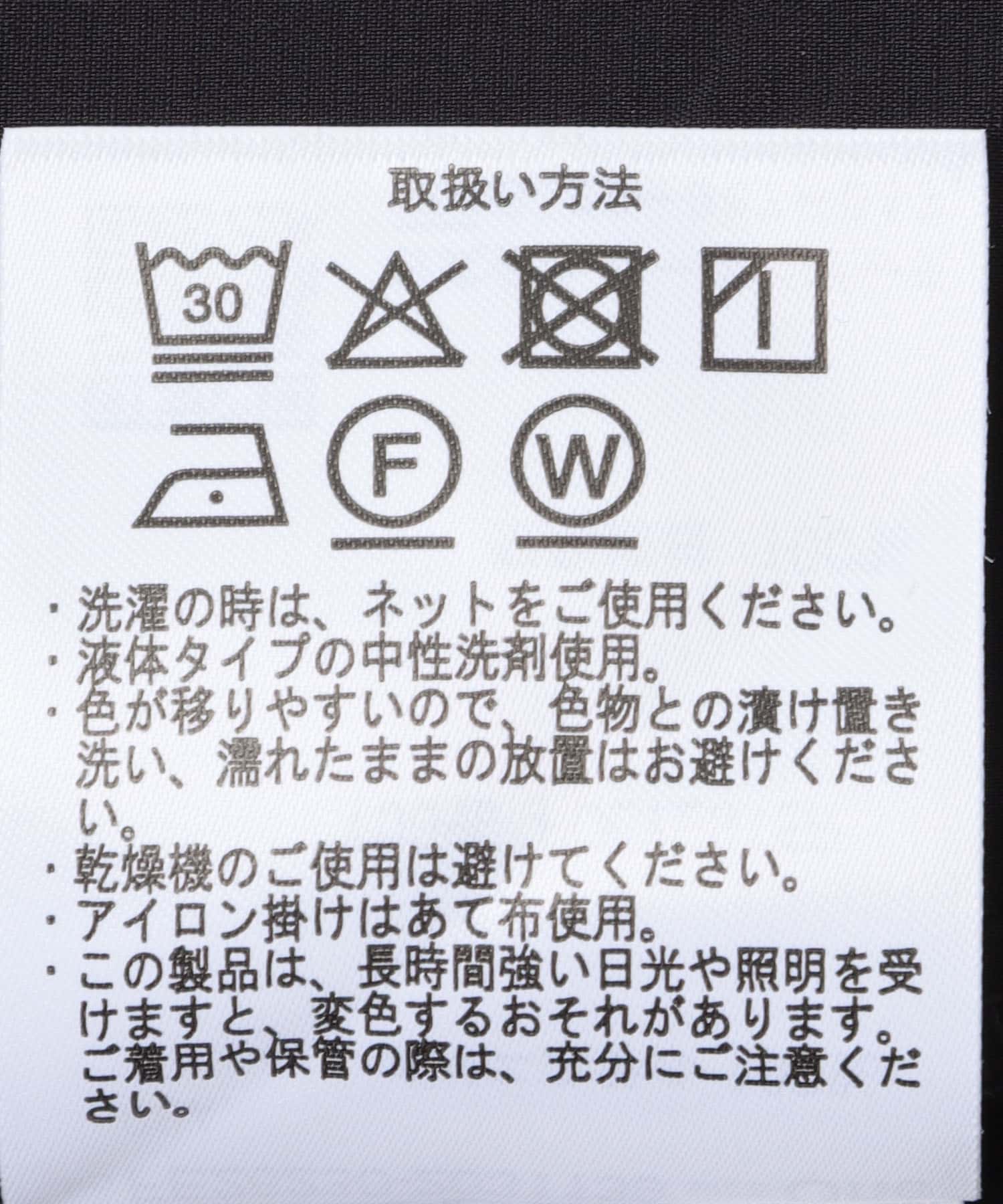 ネイビー