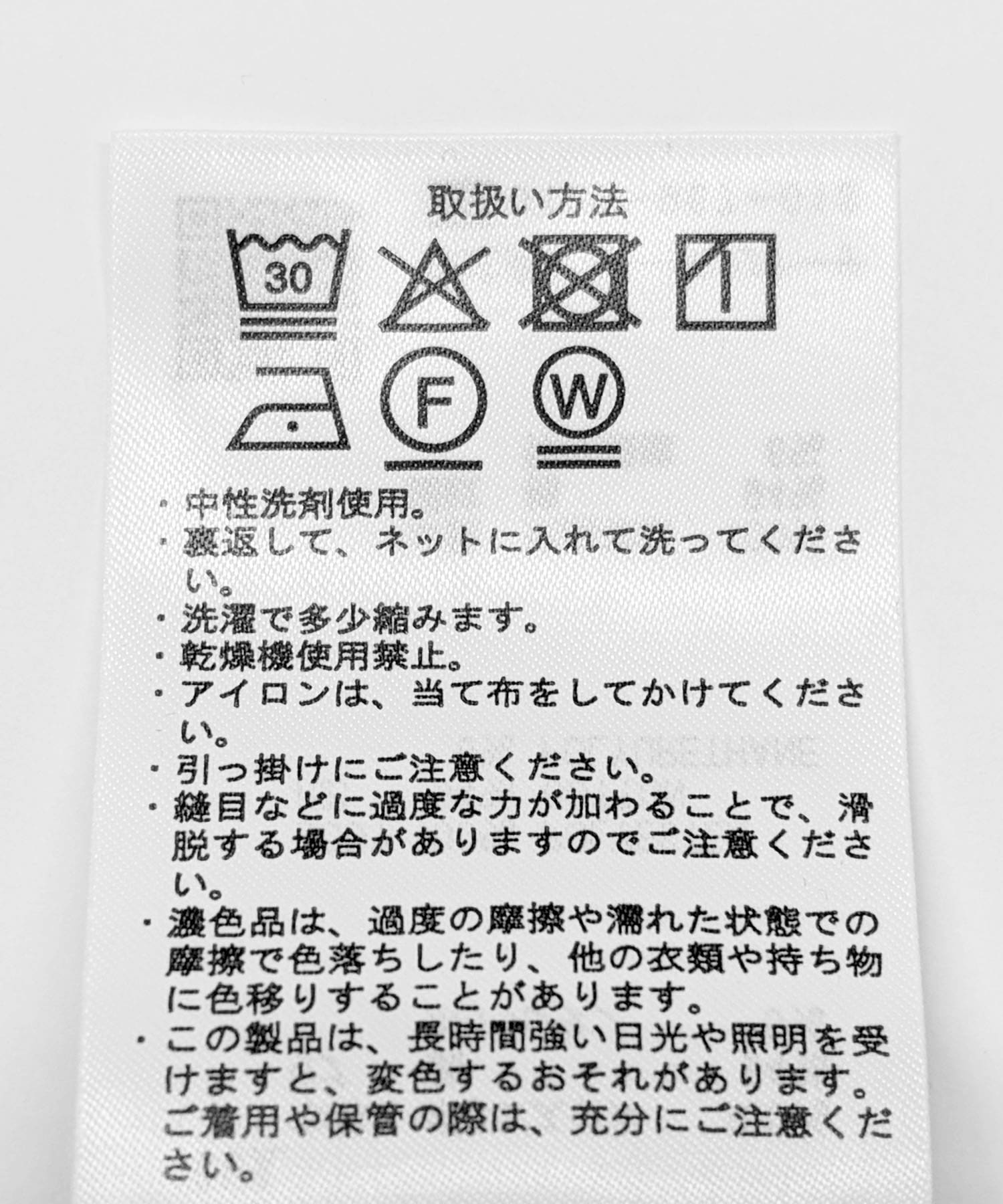 ブラウン
