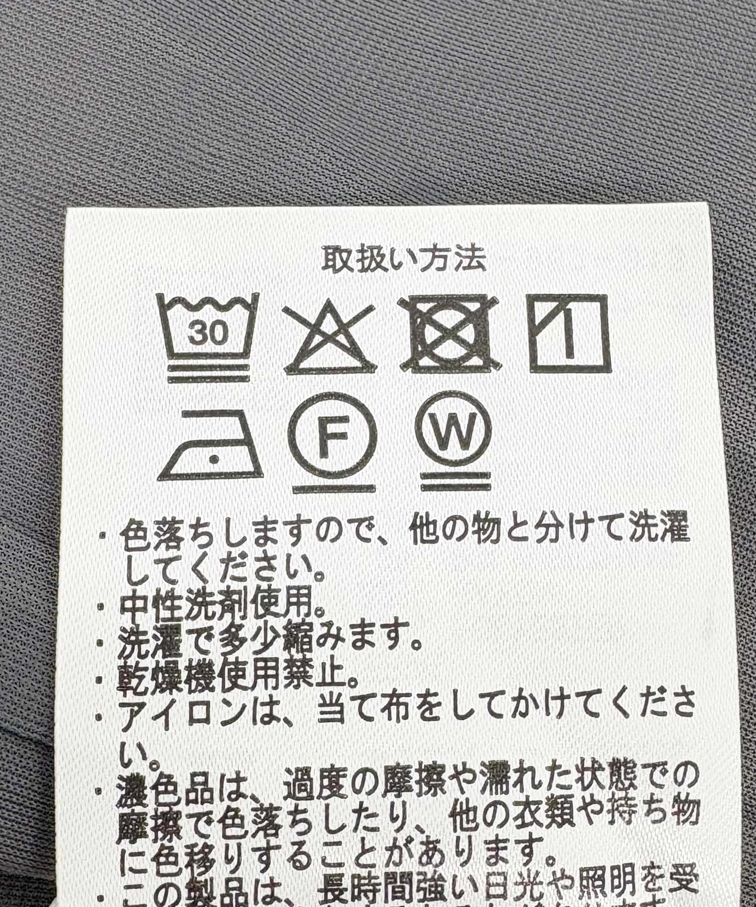『速乾/イージーケア』SMOOTH WOOLY LIKE サファリシャツ ライトグレー One