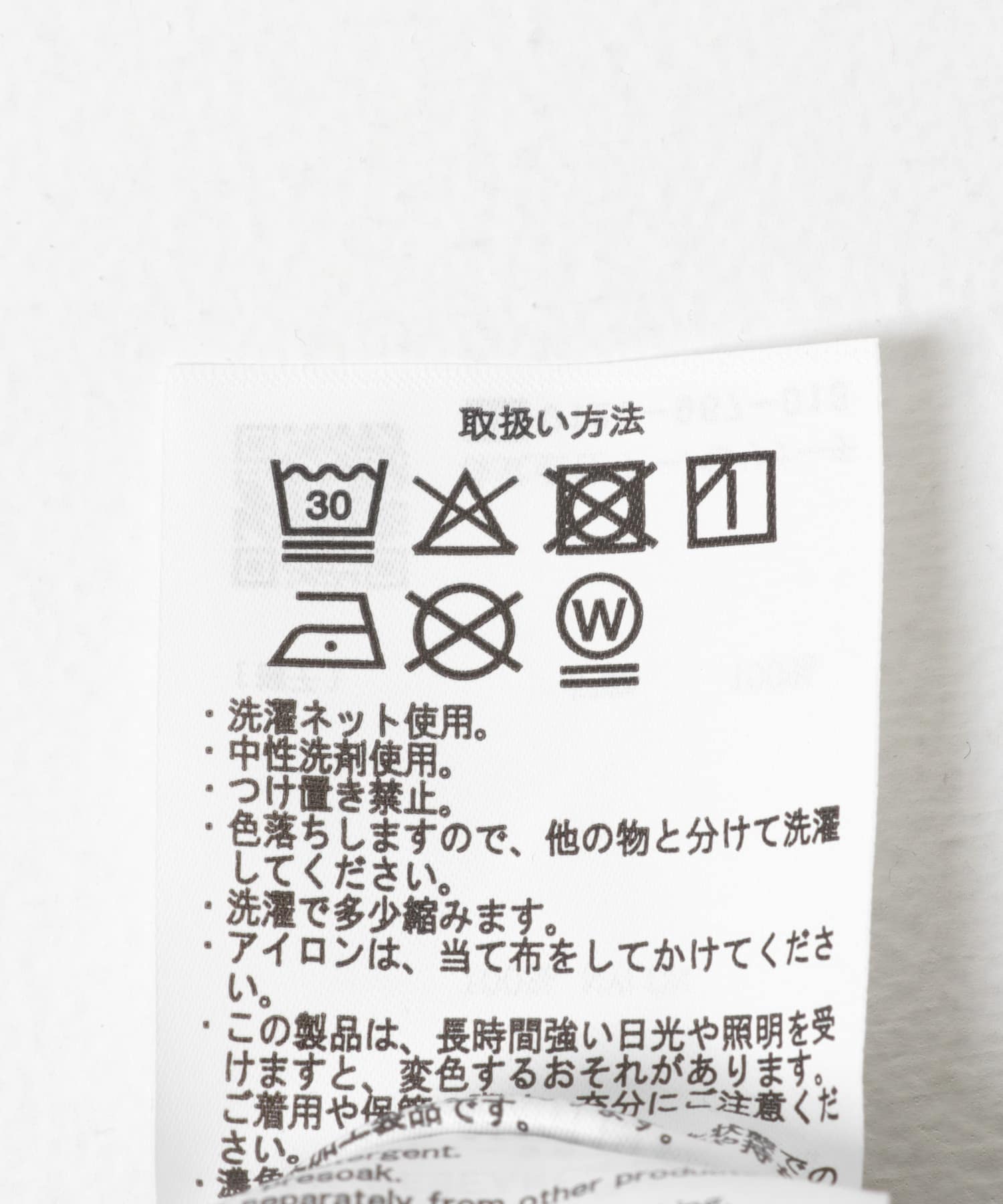ネイビー