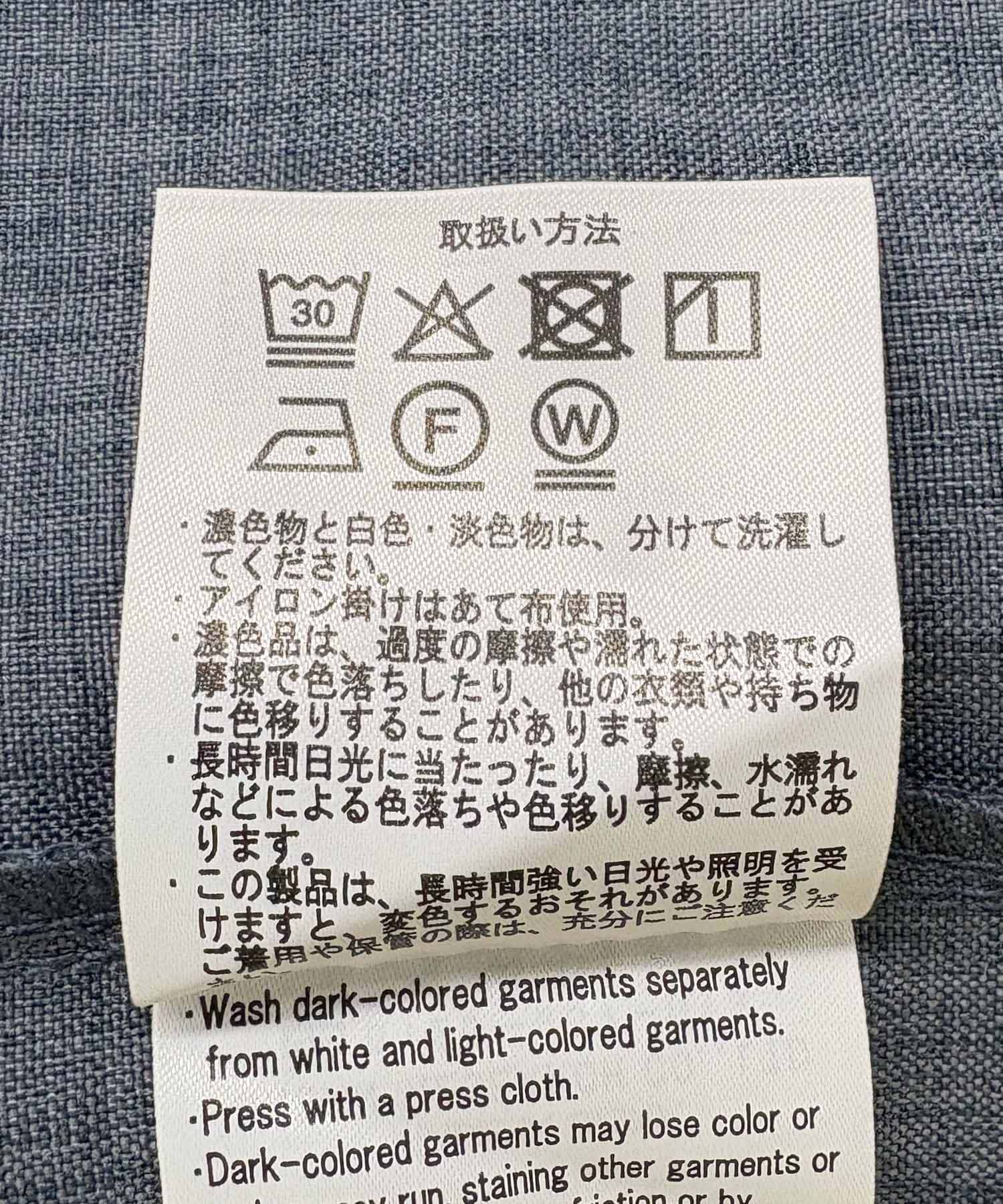 『UVカット/イージーケア/吸水速乾/接触冷感/UR TECH DRYLUXE』ハイツイストイージートラウザー ブルーグレー One