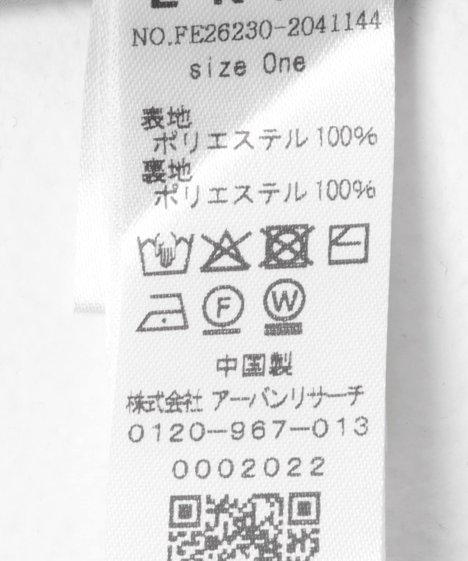 ブラウン