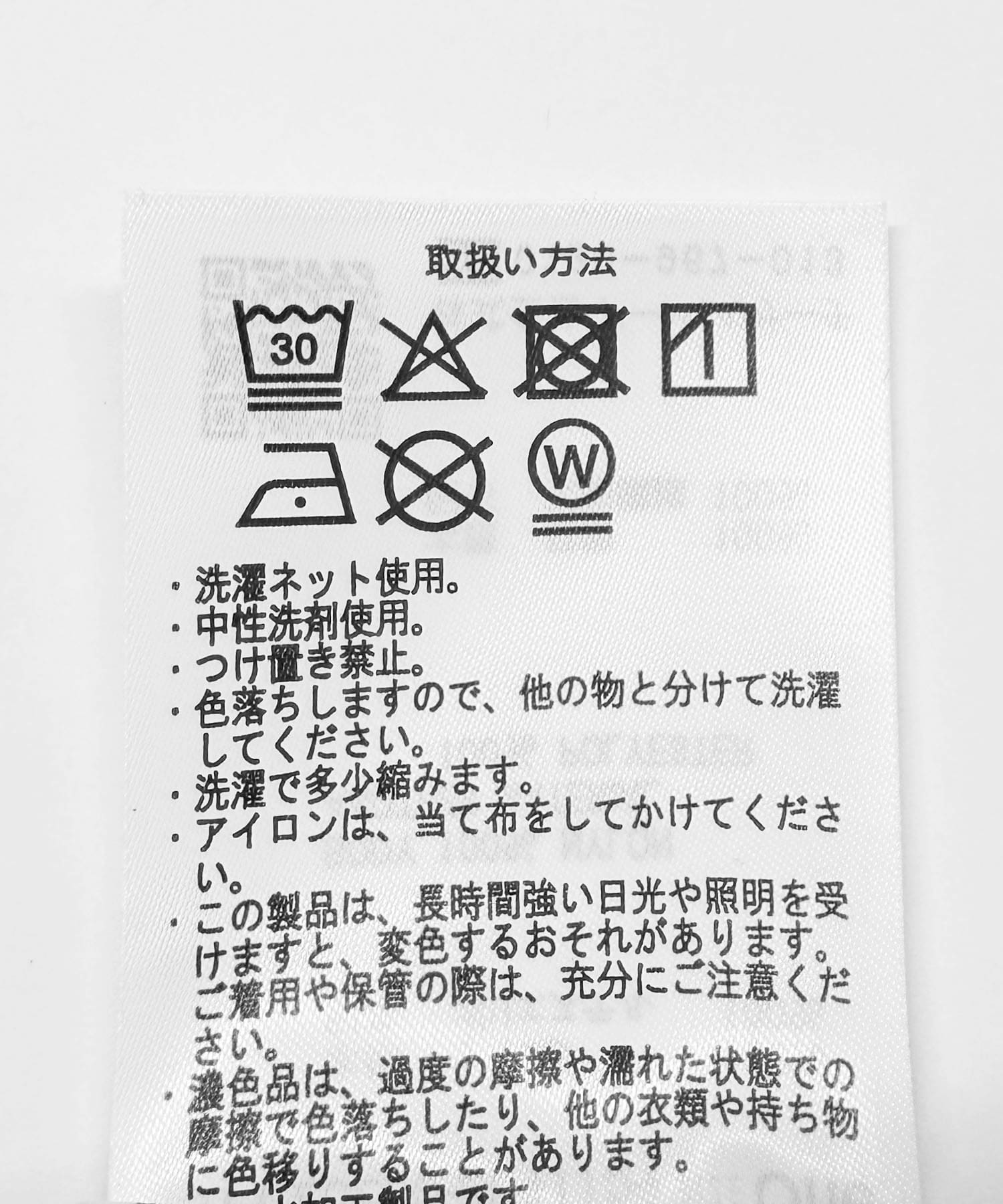 ネイビー