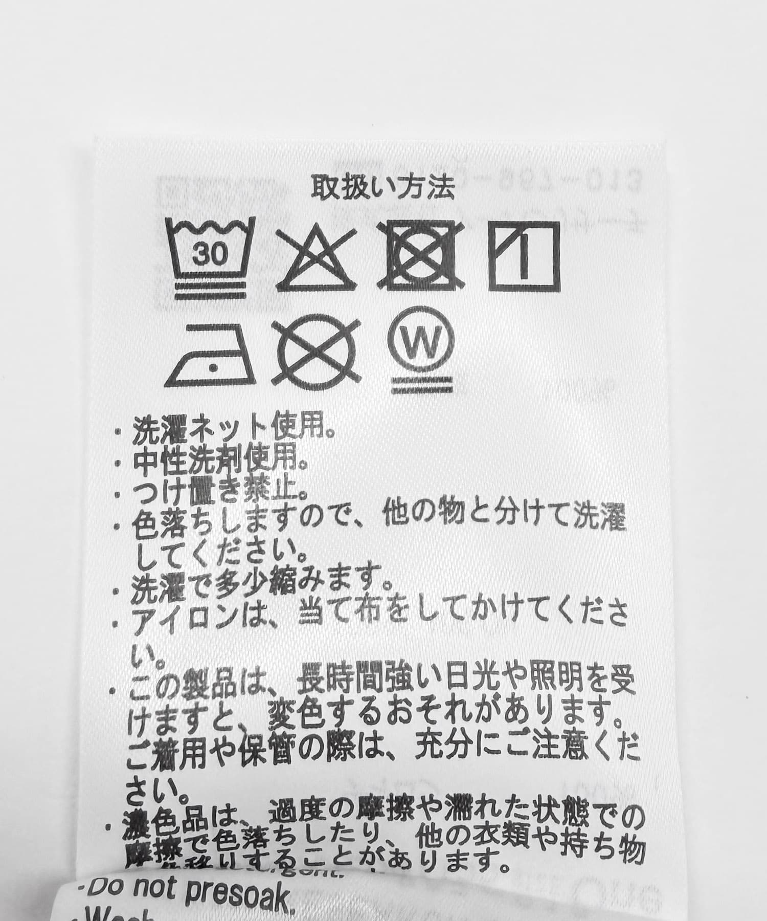 コーラル
