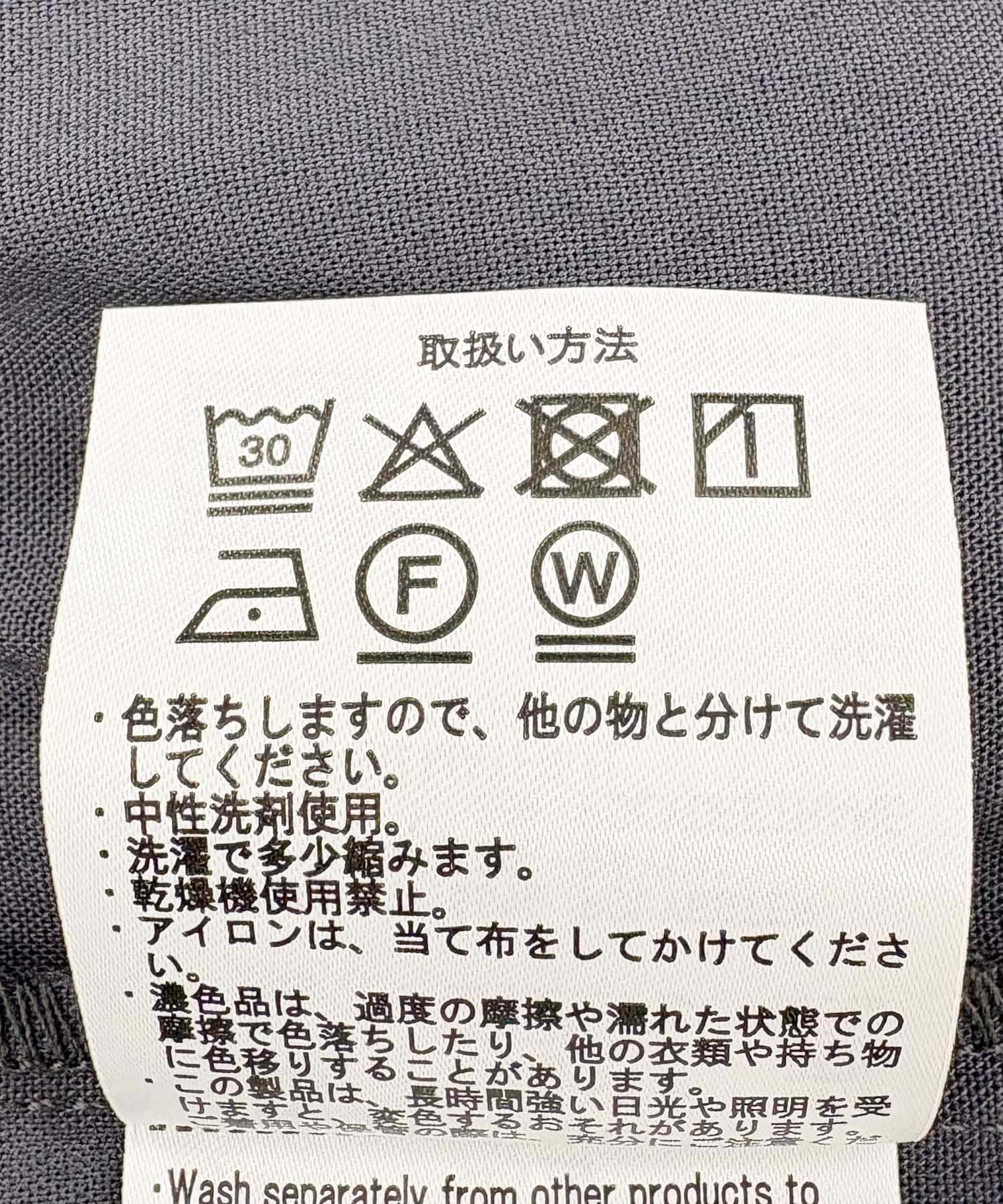 チャコール
