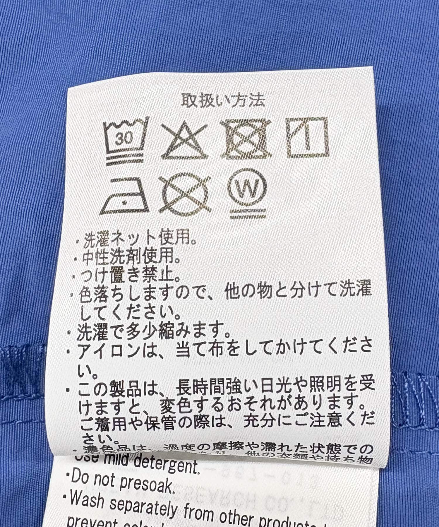 レイクブルー
