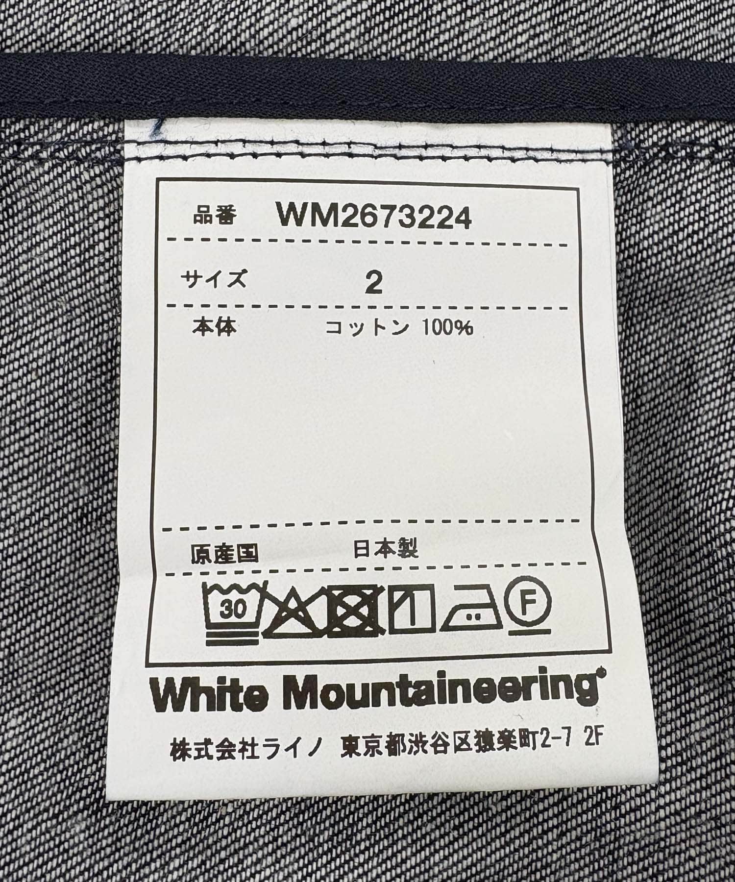 ブルー