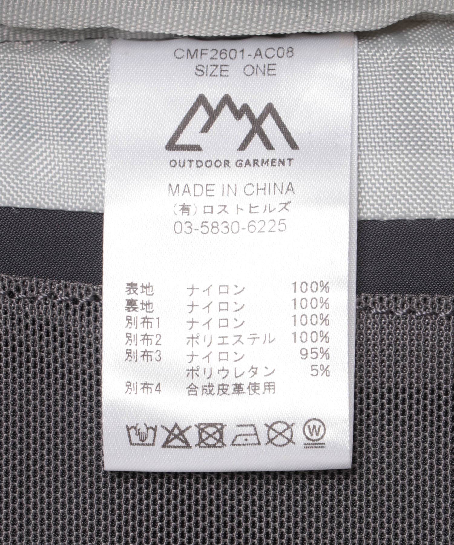 CMF OUTDOOR GARMENT　BACKPACKERZ 32 WOLF GRAY One