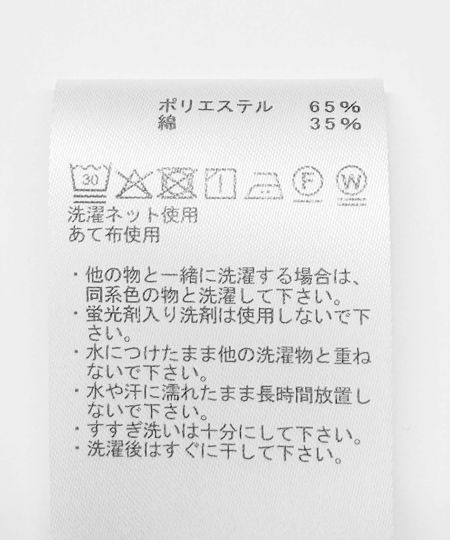 A GRAY
