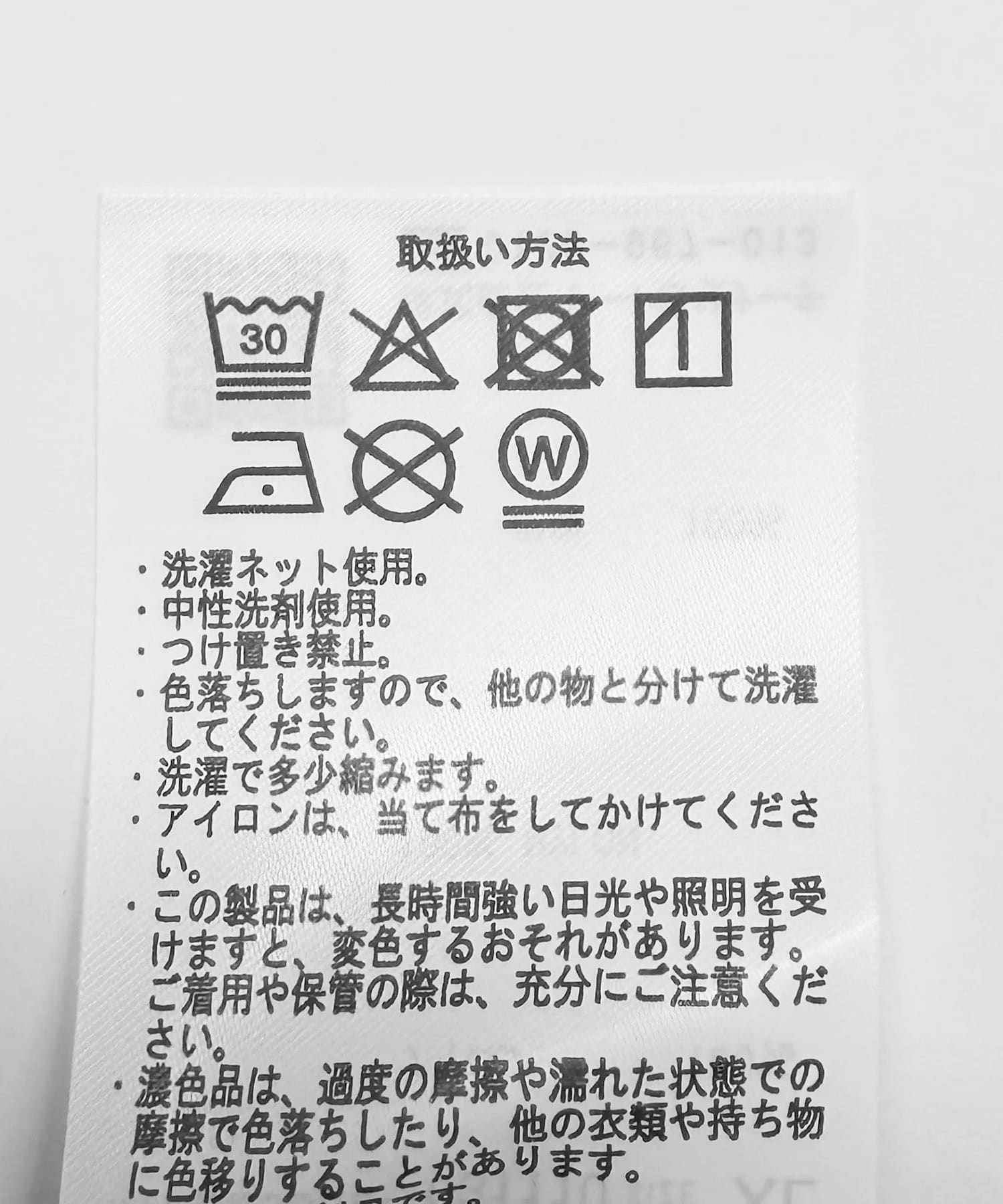 ブラック