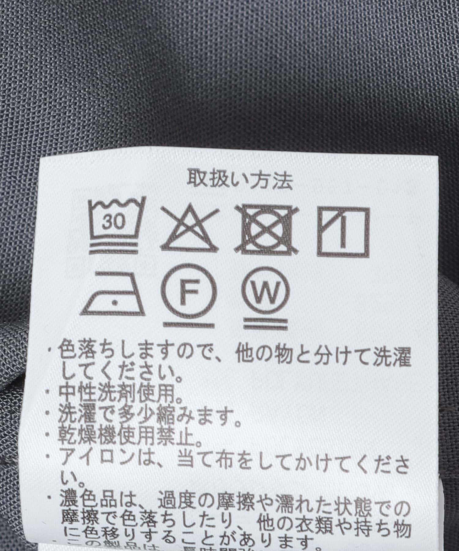チャコール