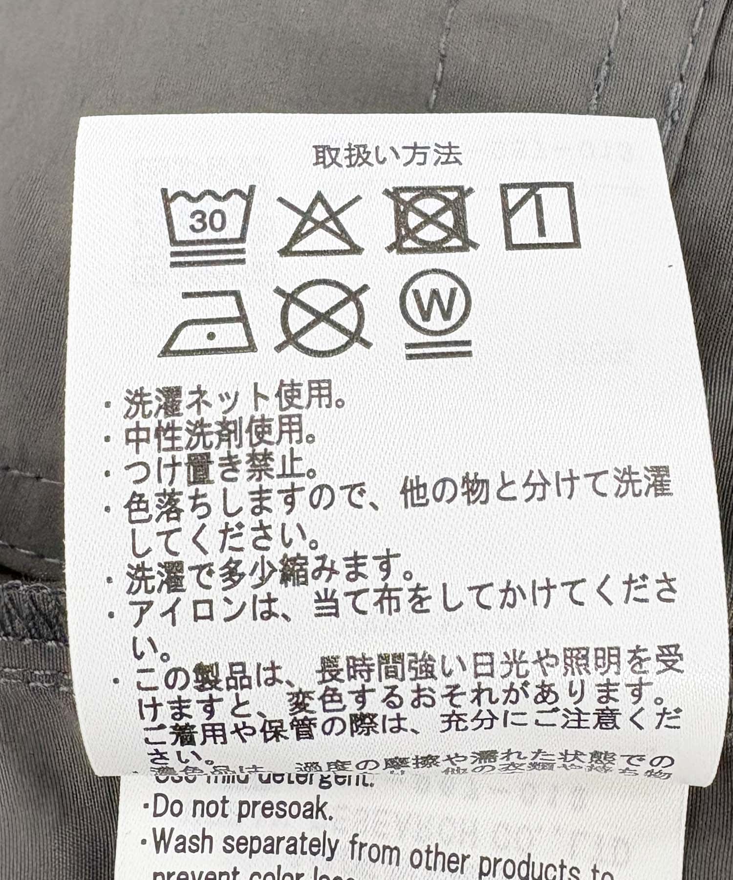 ネイビー