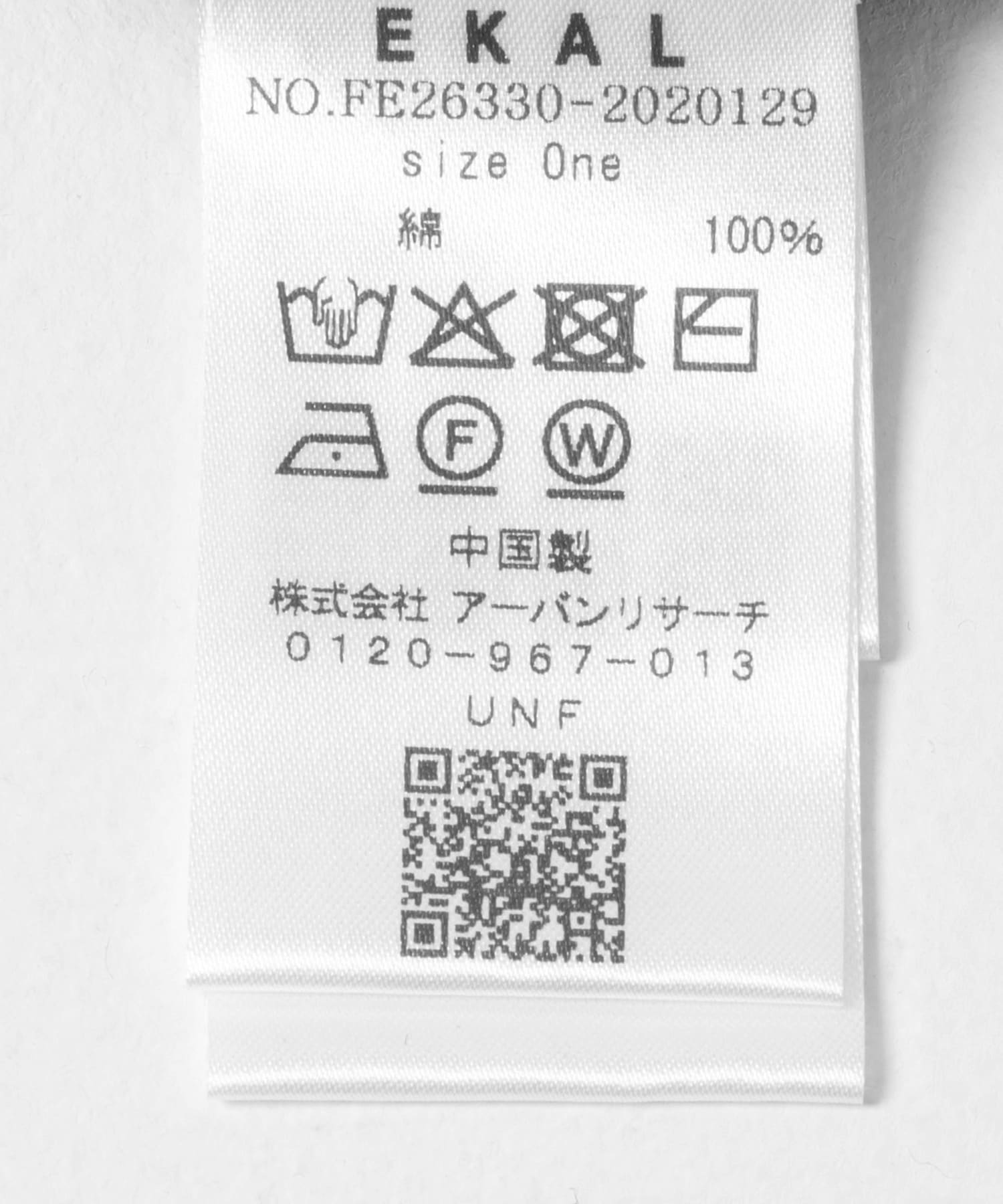 ハーフスリーブニットポロシャツ グリーン One