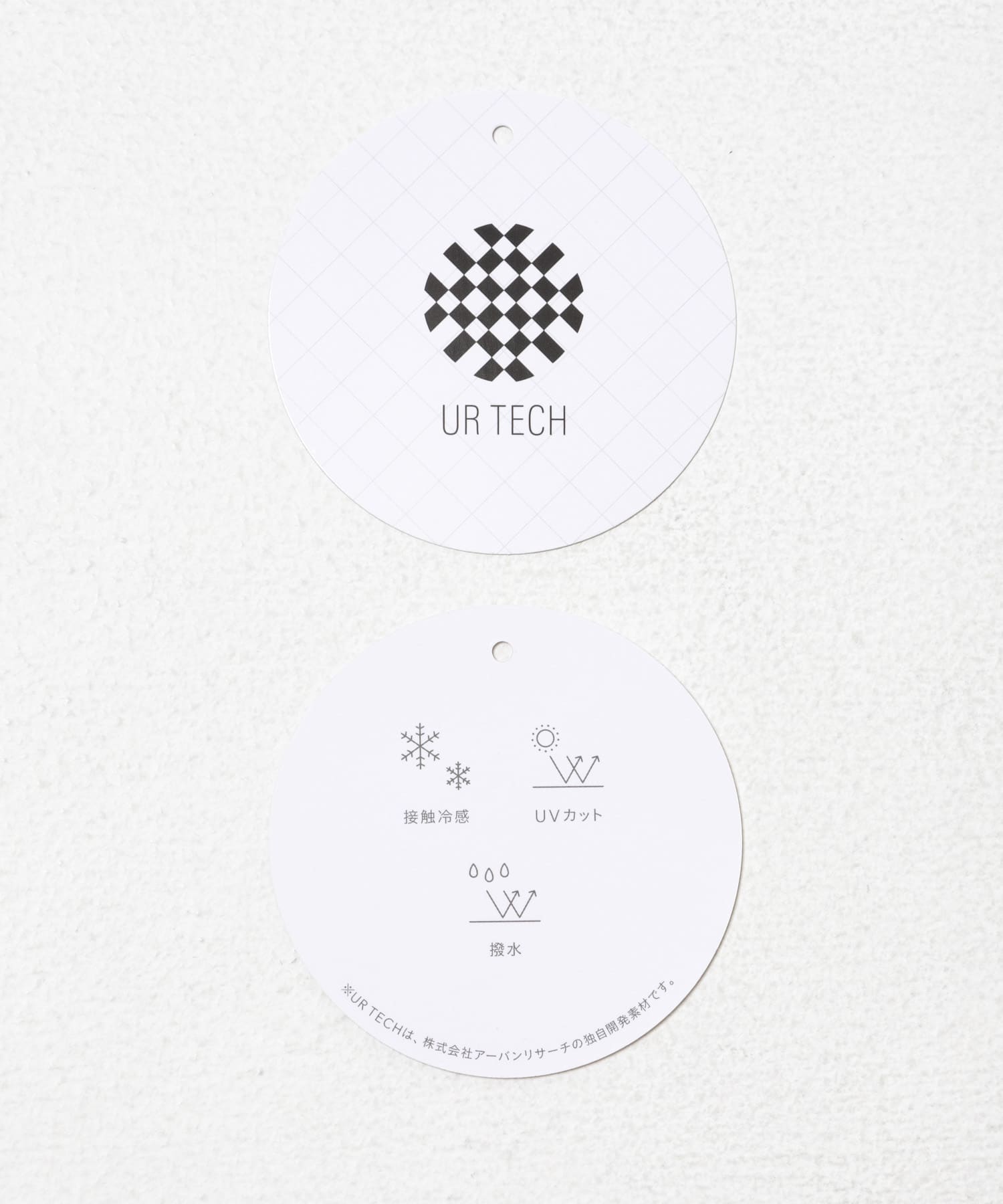 『UR TECH/UVカット/撥水/接触冷感』ナイロンタッサーロングスリーブシャツ WS グラファイト One