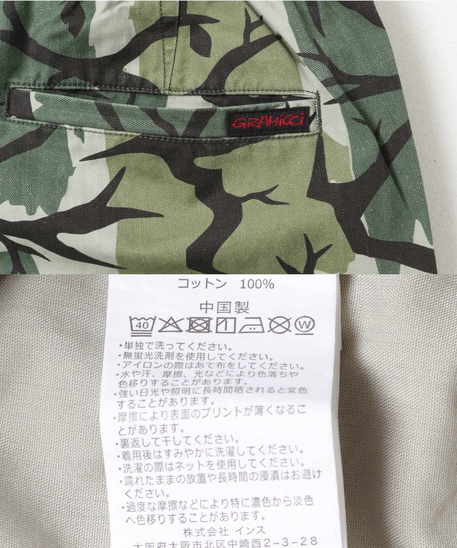 B CAMO