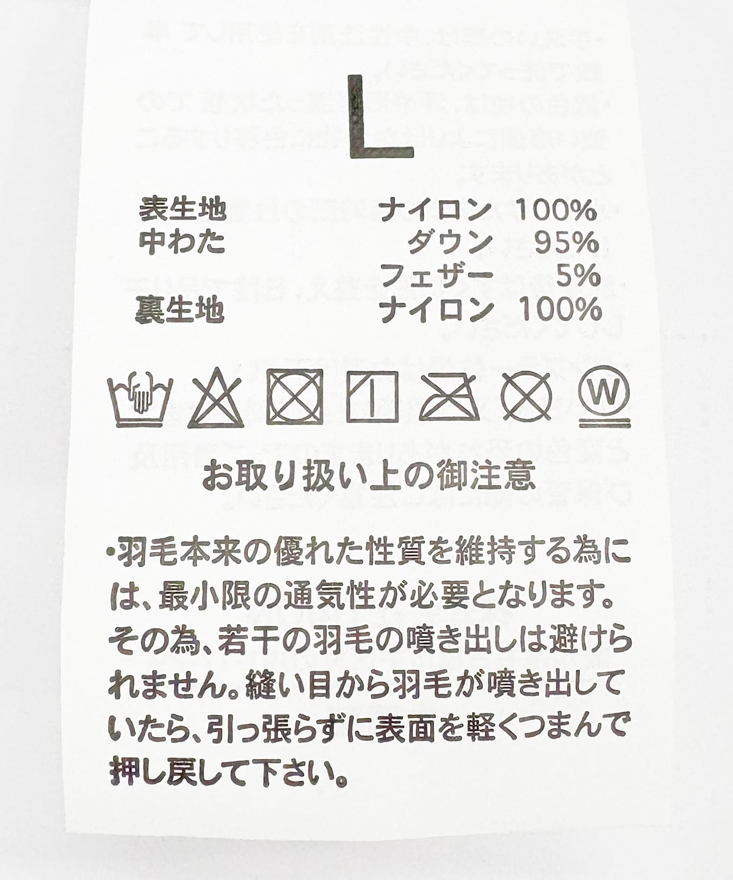 『別注』TAION×EKAL　ハーフスリーブダウンジャケット ICE GREY M