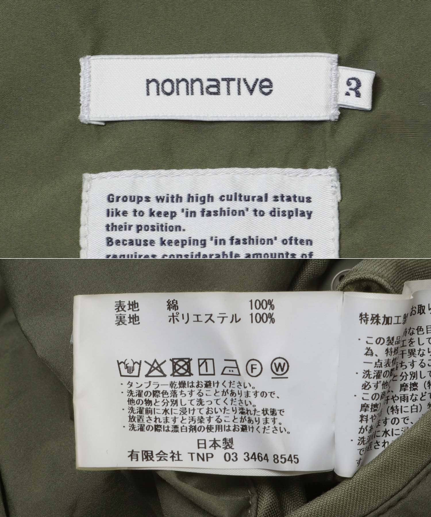 OLIVE