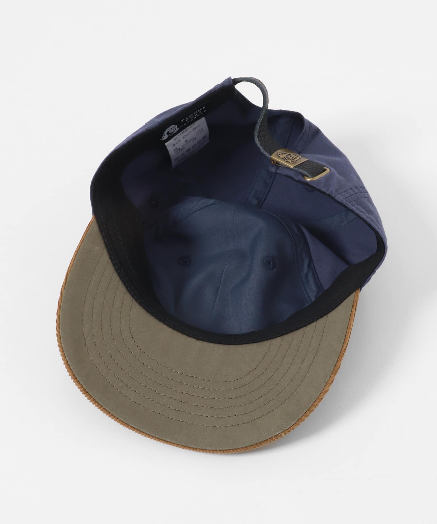 BLUE BROWN