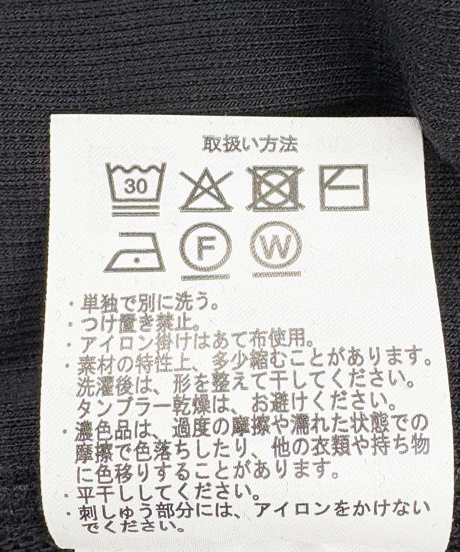 ブラック