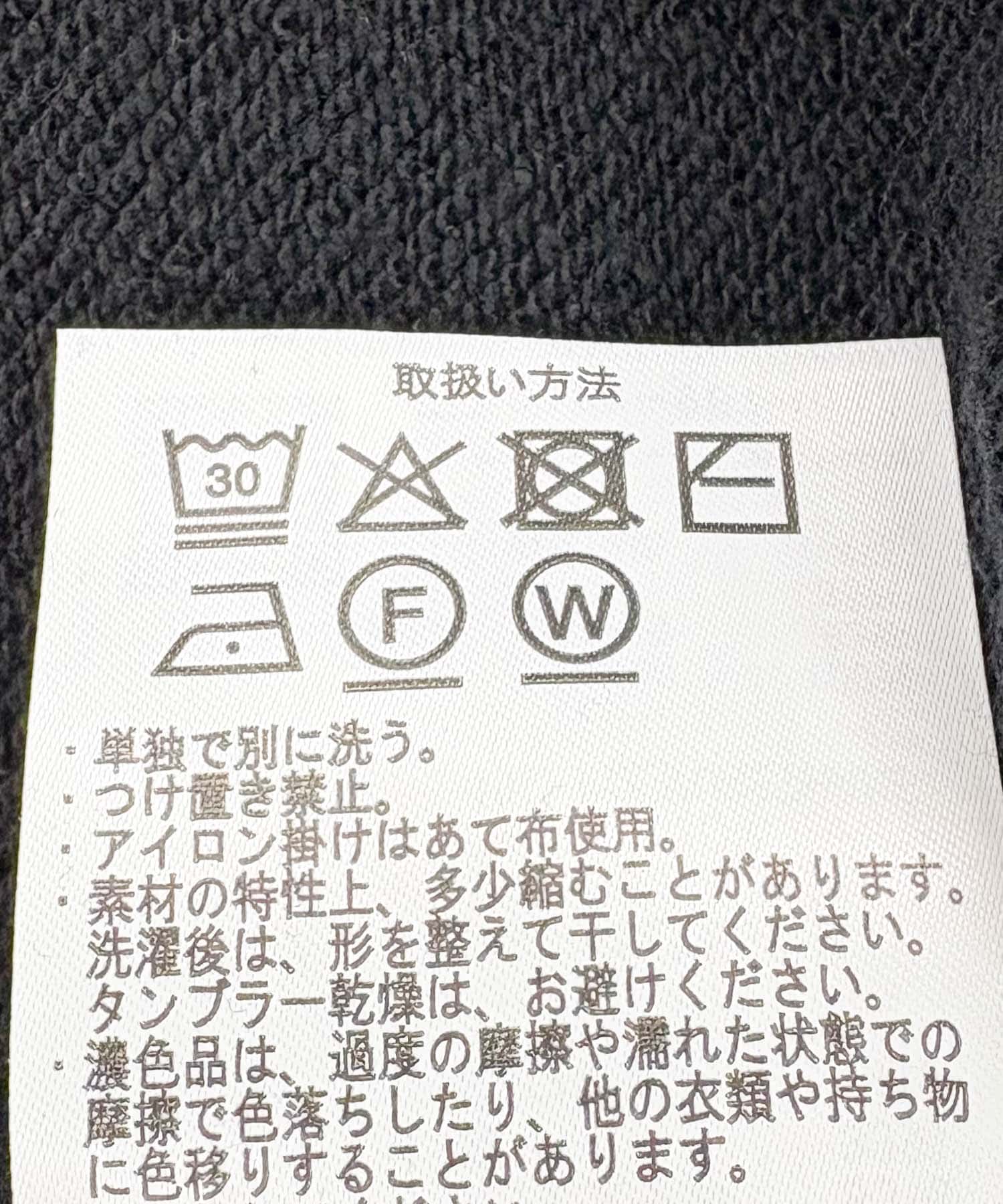 ブラック
