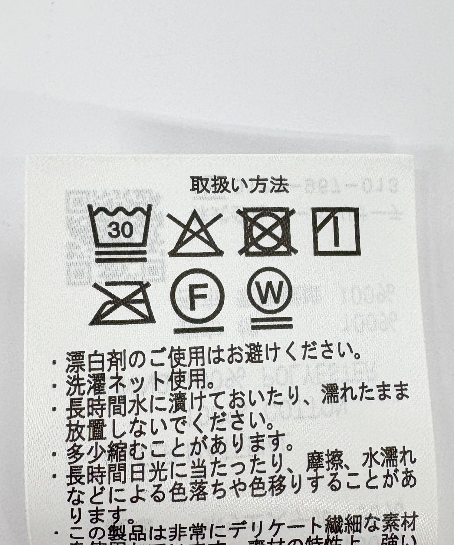 マロン