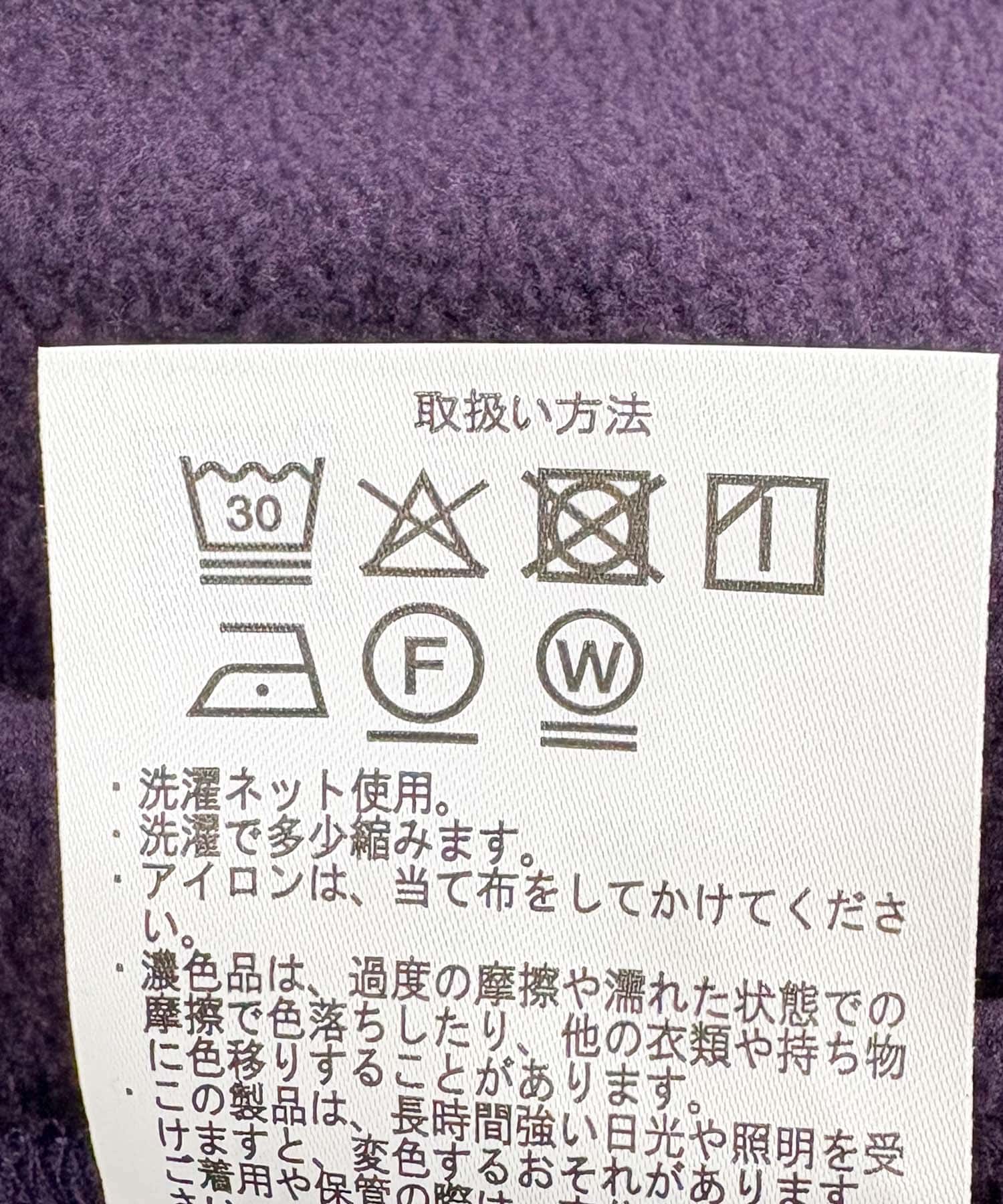 パープル