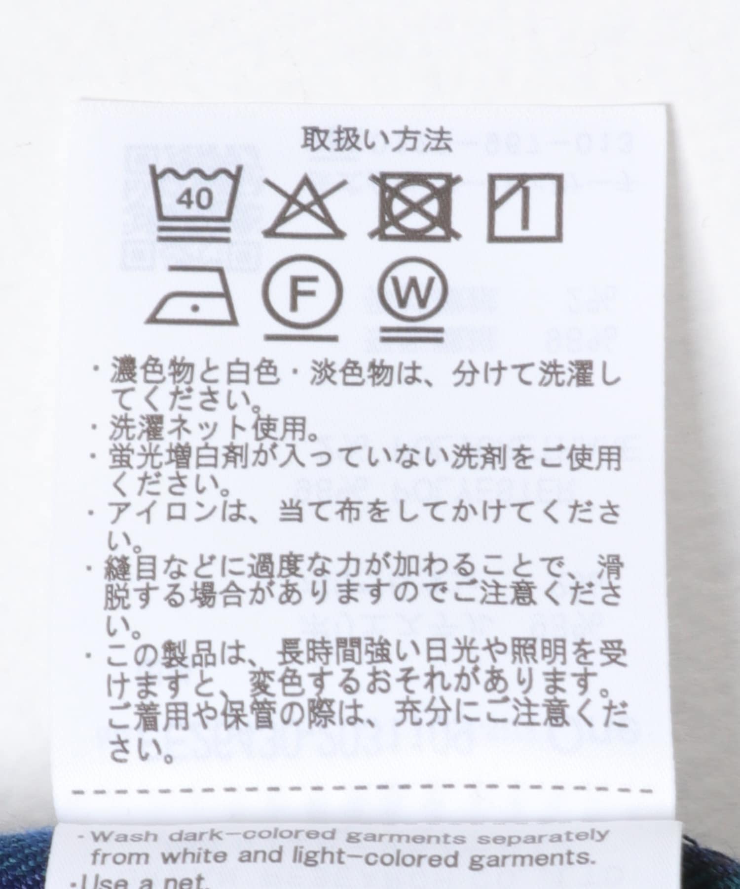 ネイビー
