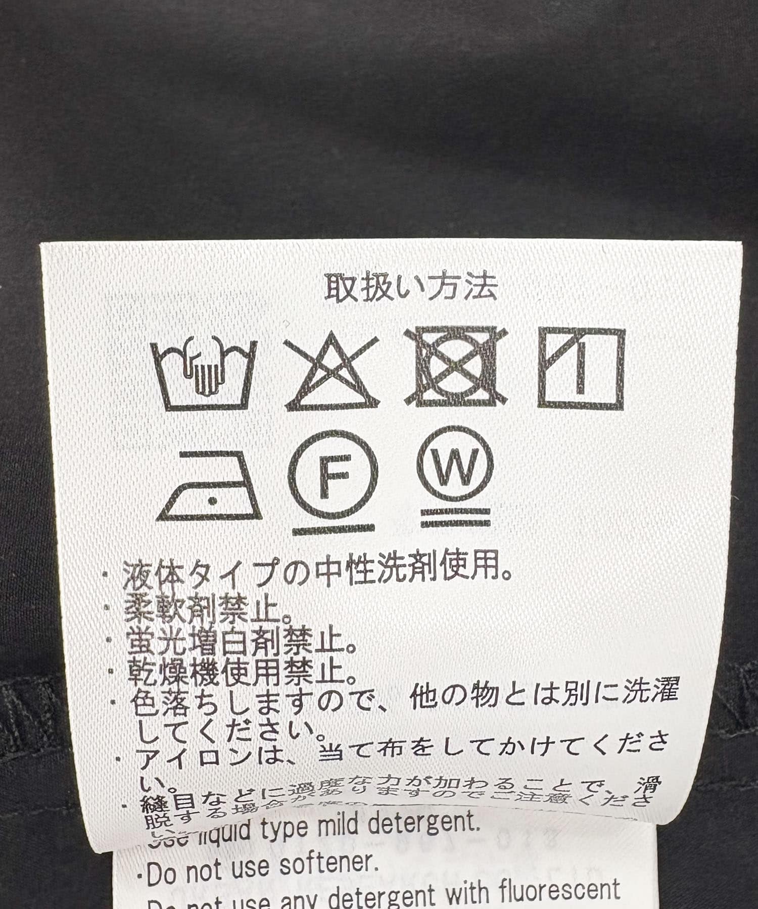 ブラック