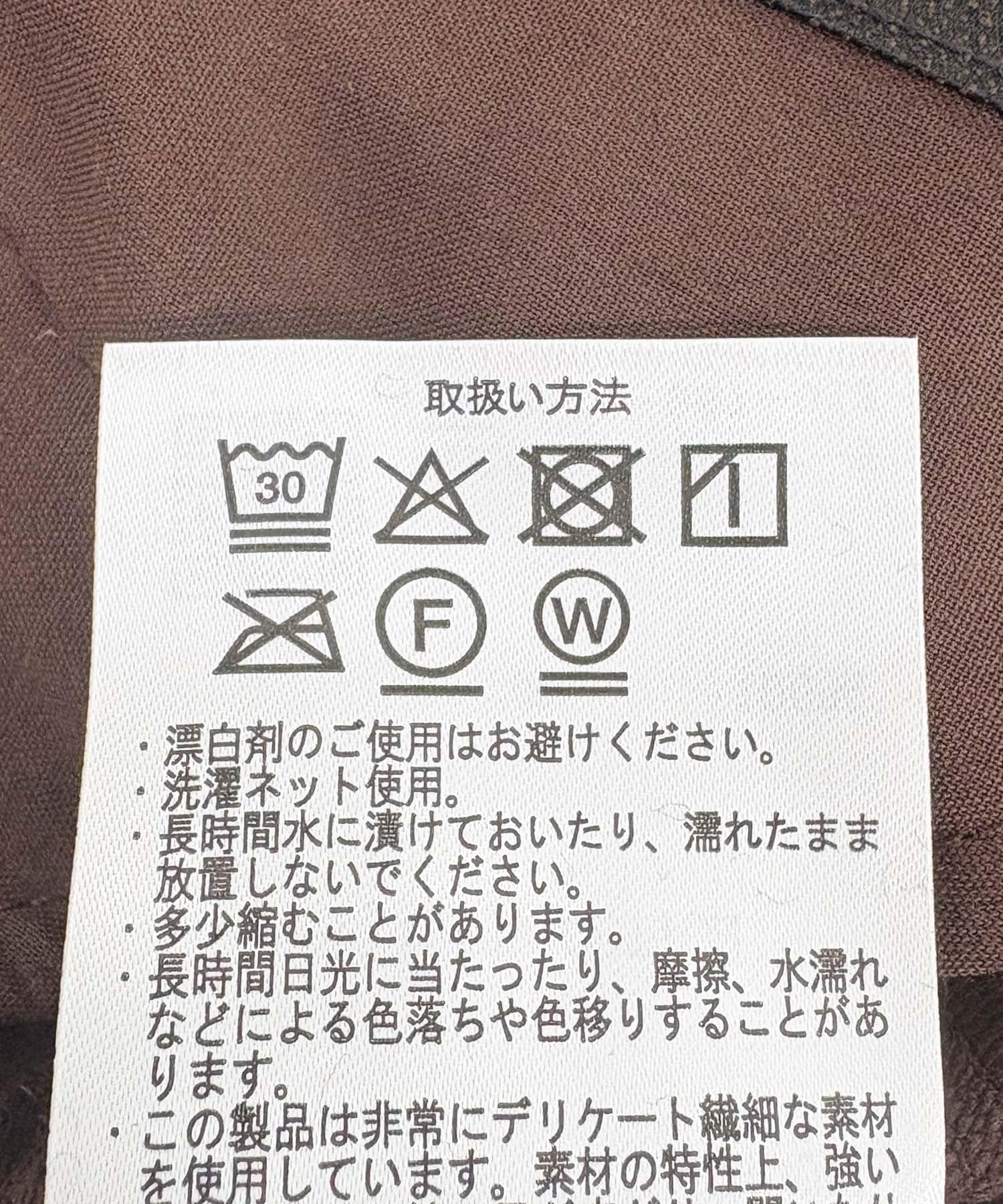 マロン