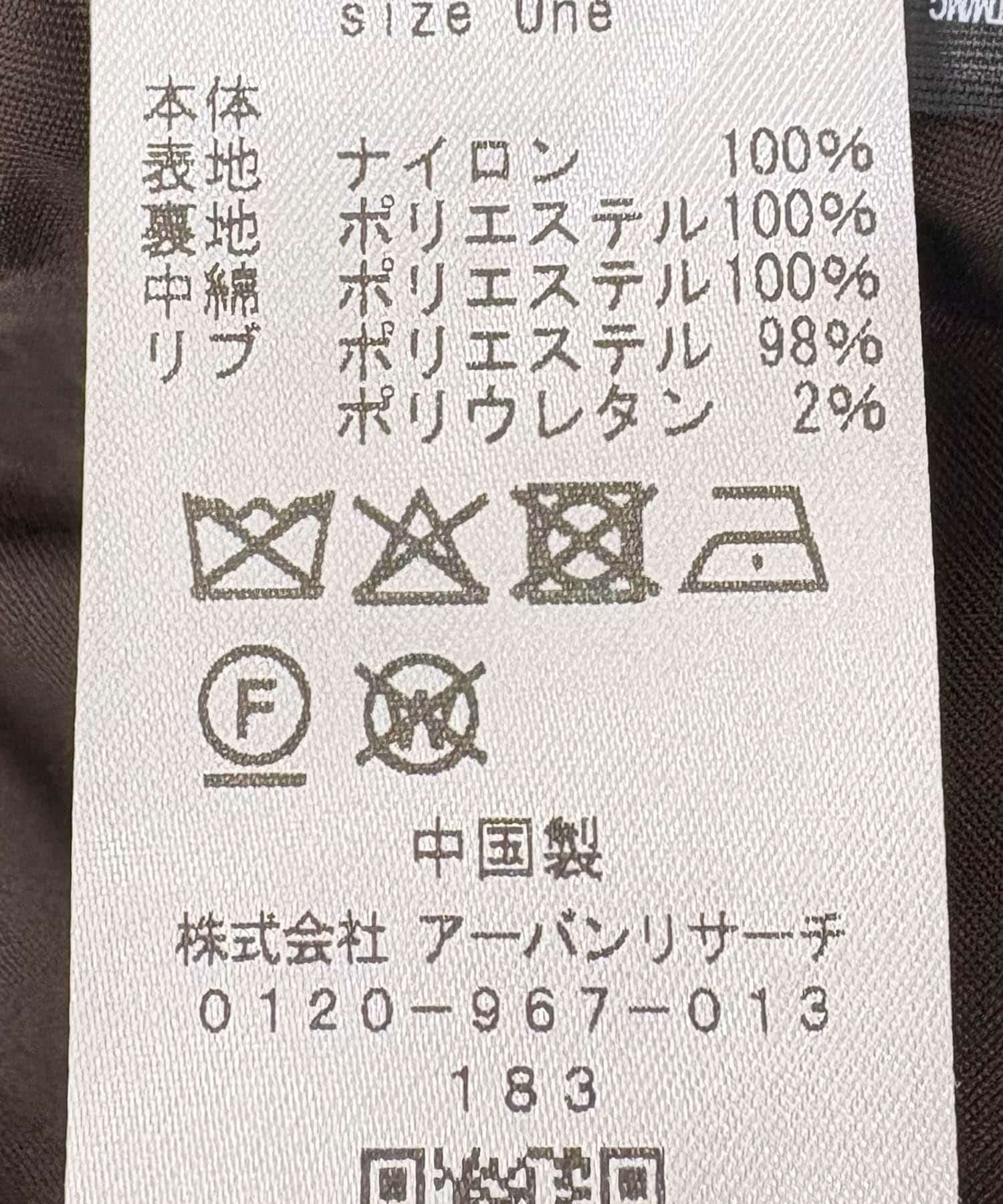 ブラック
