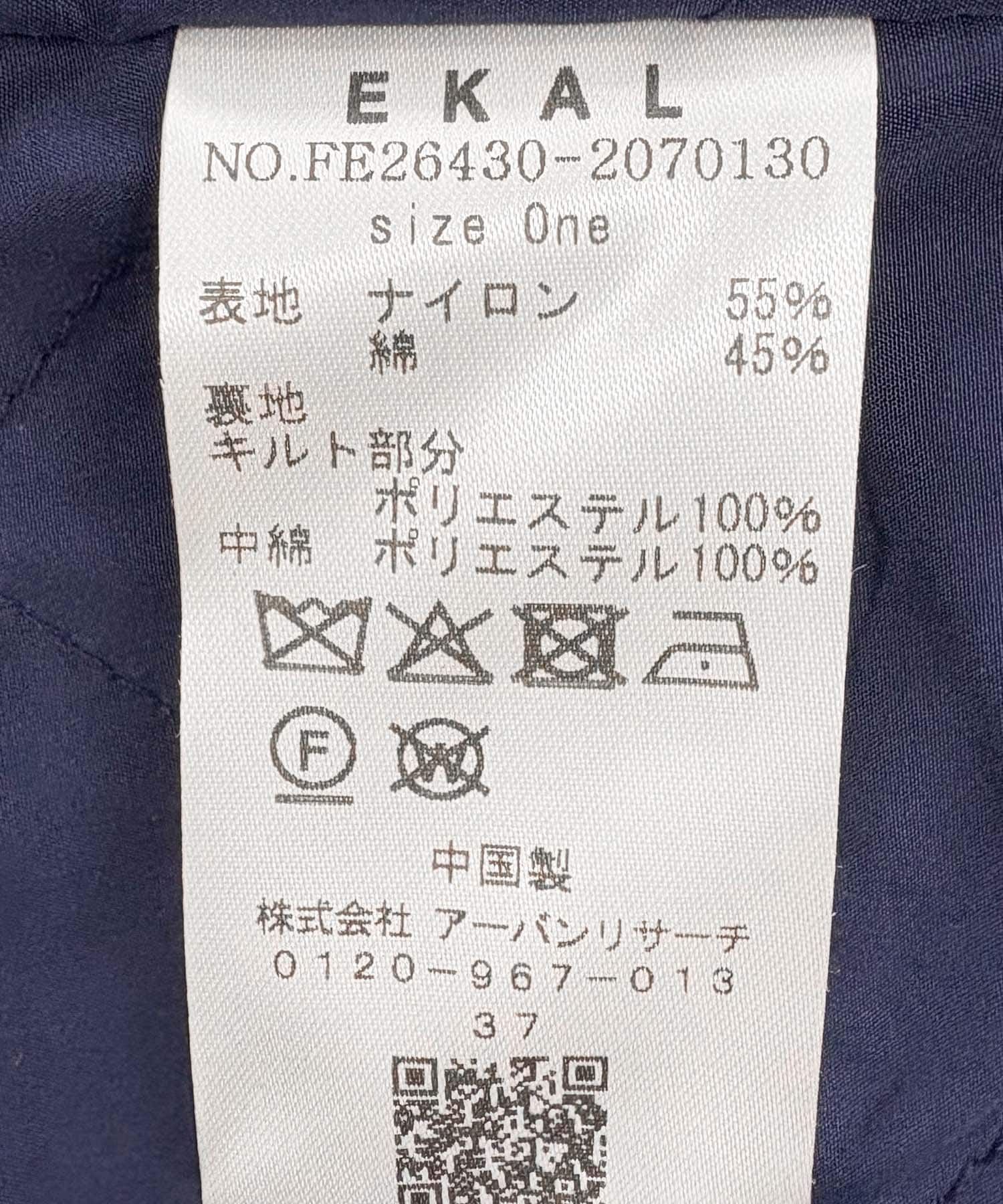 撥水中綿ステンカラーコート ブラック One