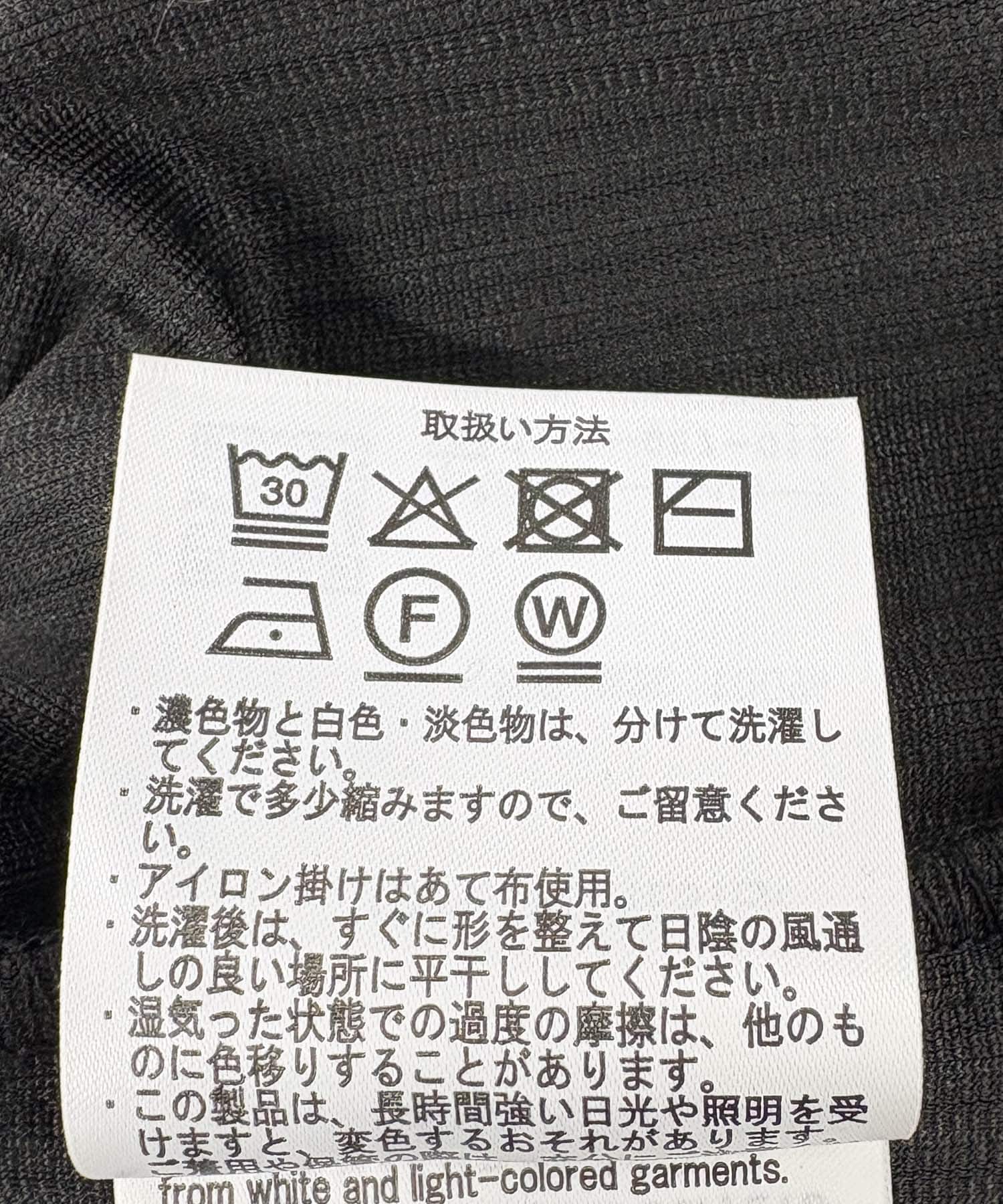 ブラック