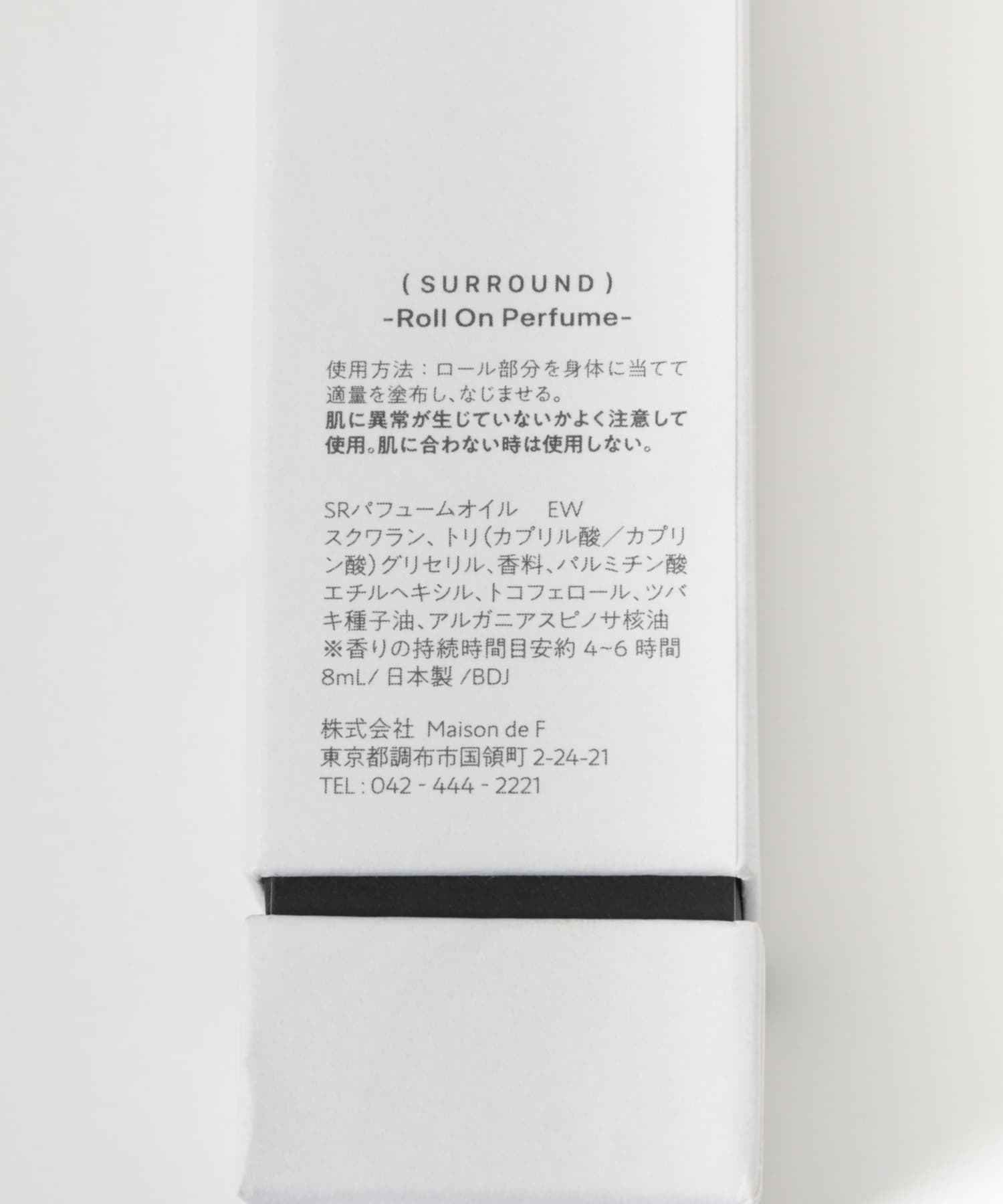 (SURROUND)　RP Q3-ETERNALWOODSILENCE EWS One