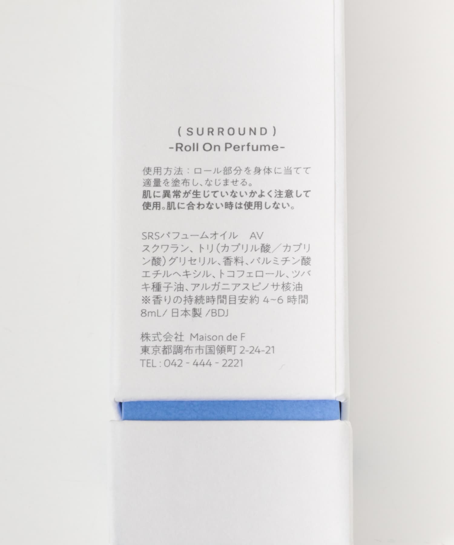 (SURROUND)　RP S AQUA VEIL AQUA VEIL One