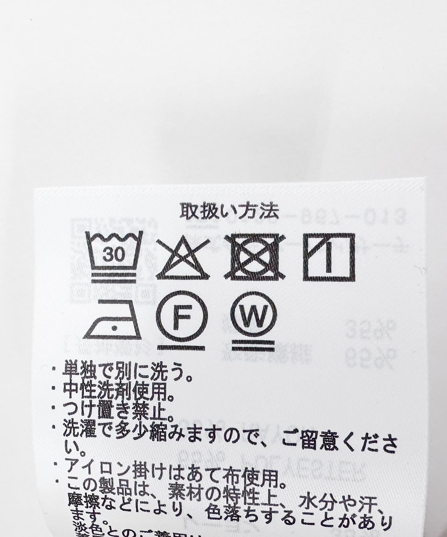 オンブレチェックレギュラーカラーライトシャツ BLU M