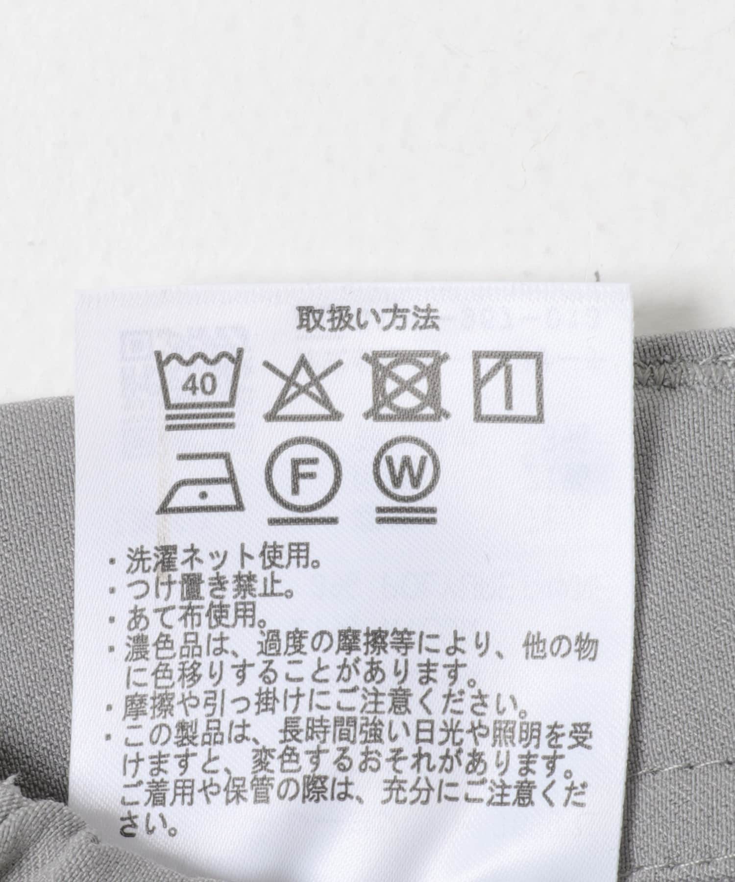 冷感スーパーストレッチマルチポケットパンツ GRY M