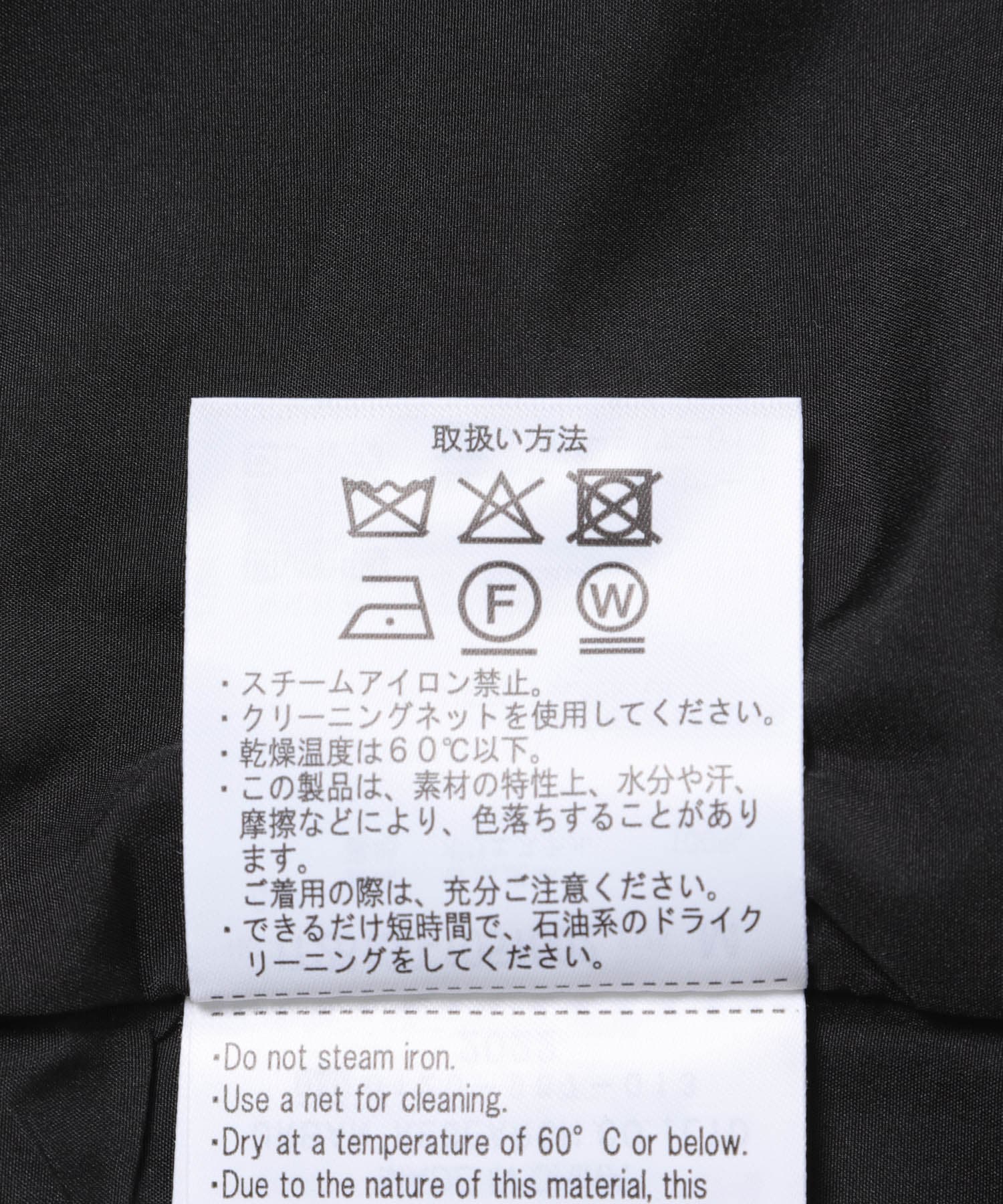 BLK