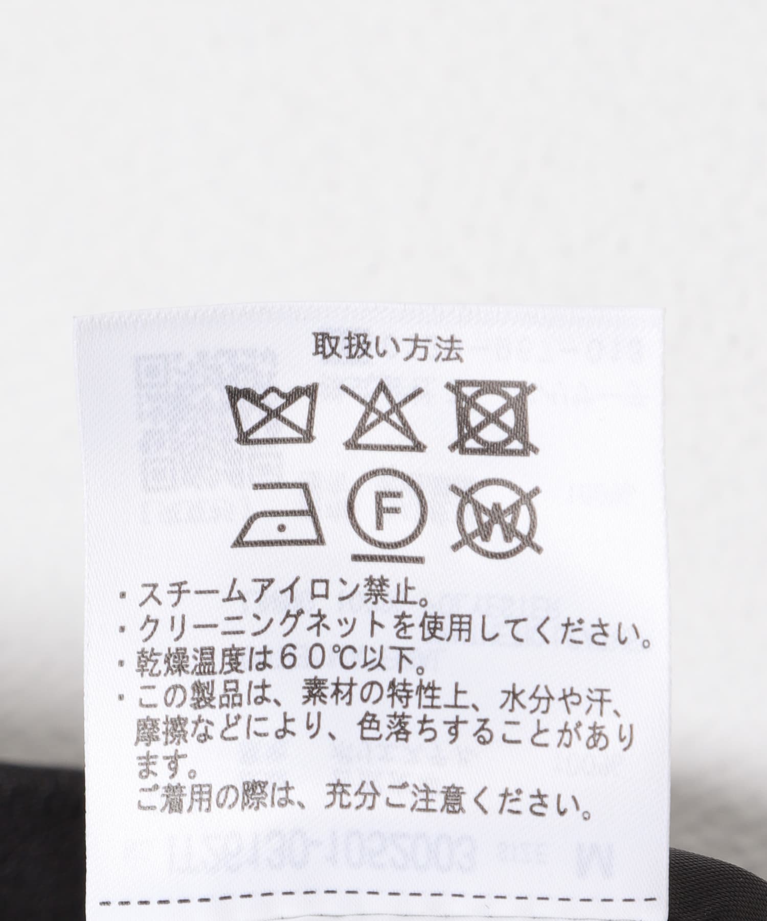 F.L. ZIP UP フライトジャケット BLK M