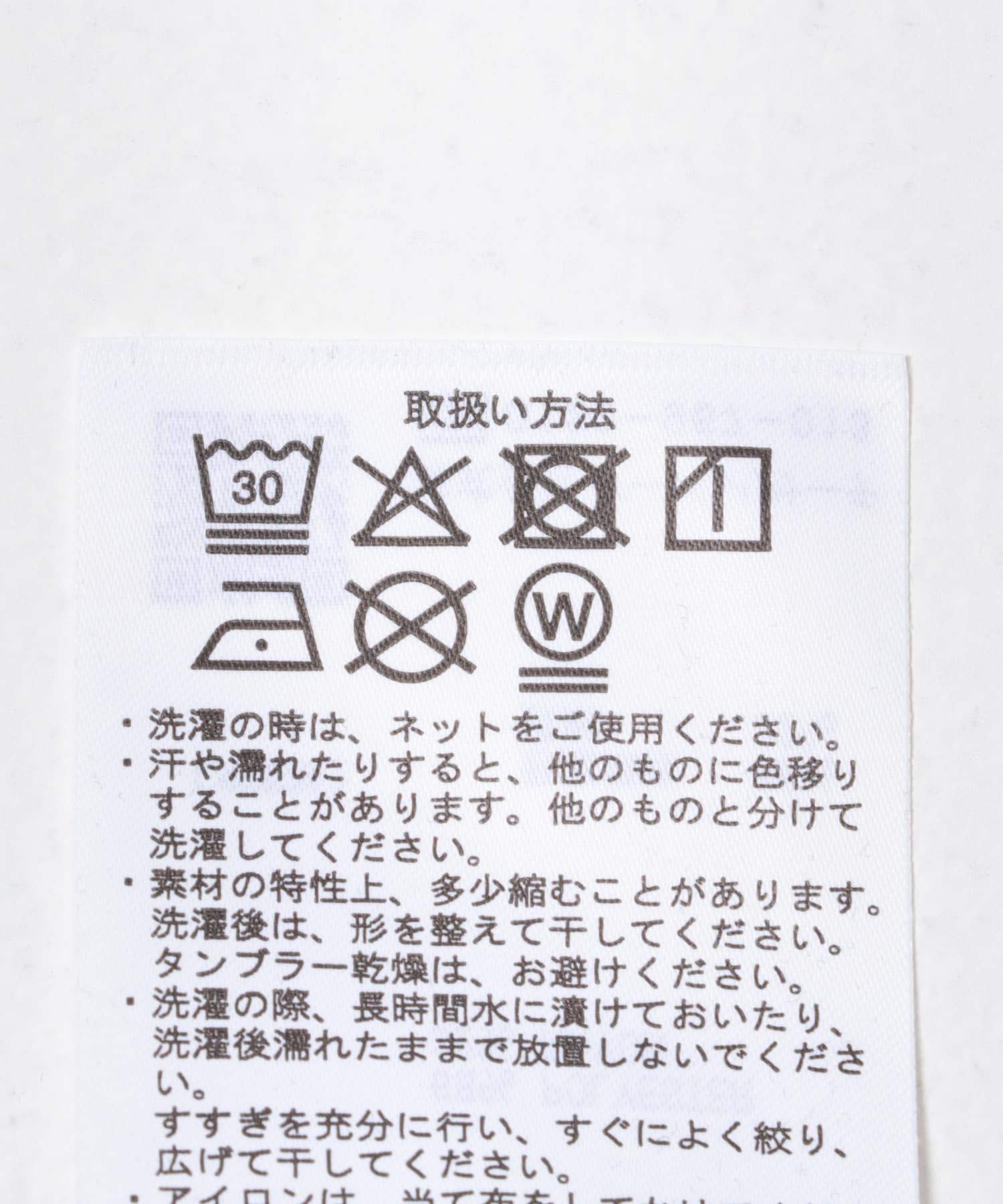 SMART-air 調温 コンフォートジャケット NVY M