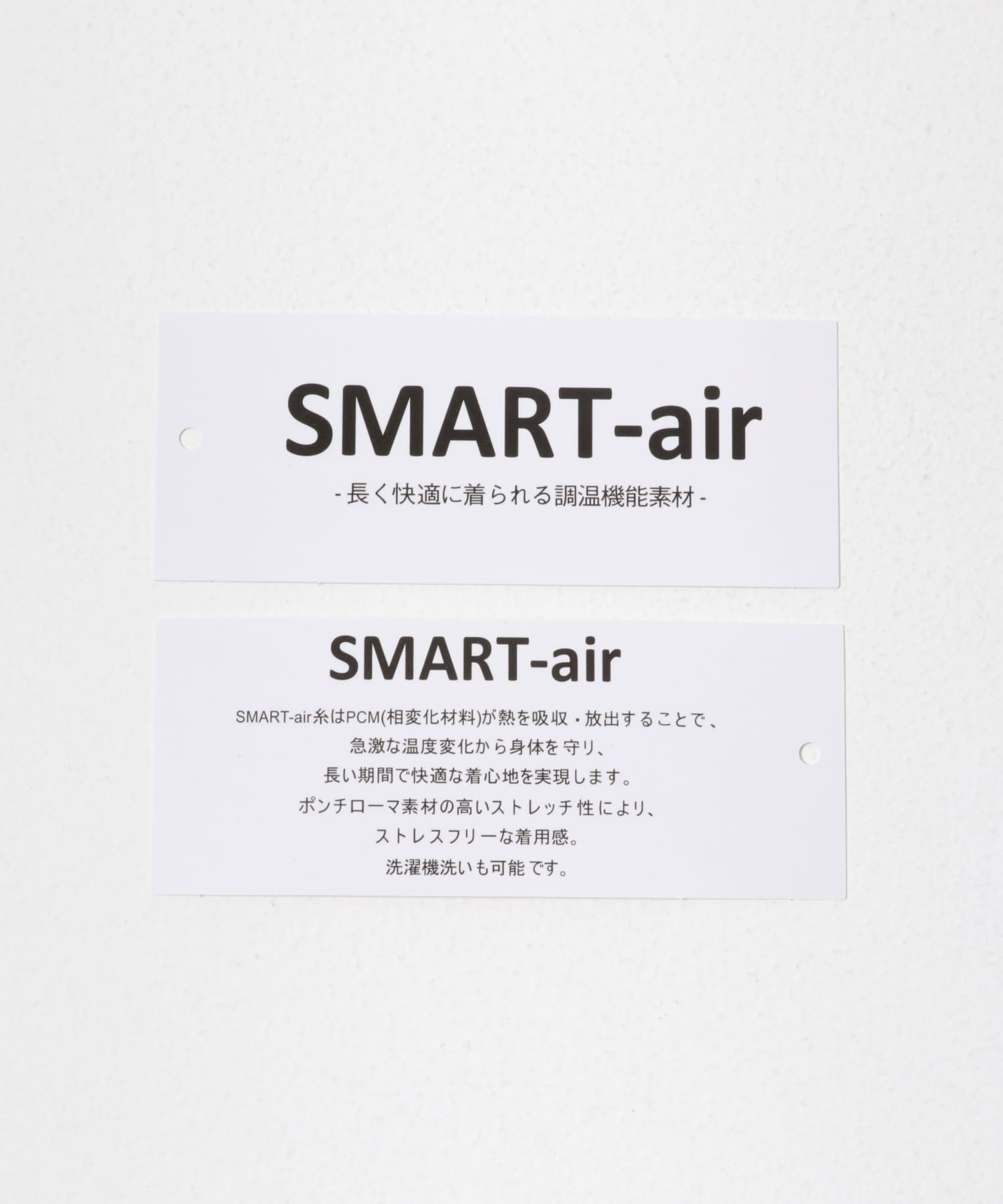 SMART-air 調温 コンフォートジャケット NVY M