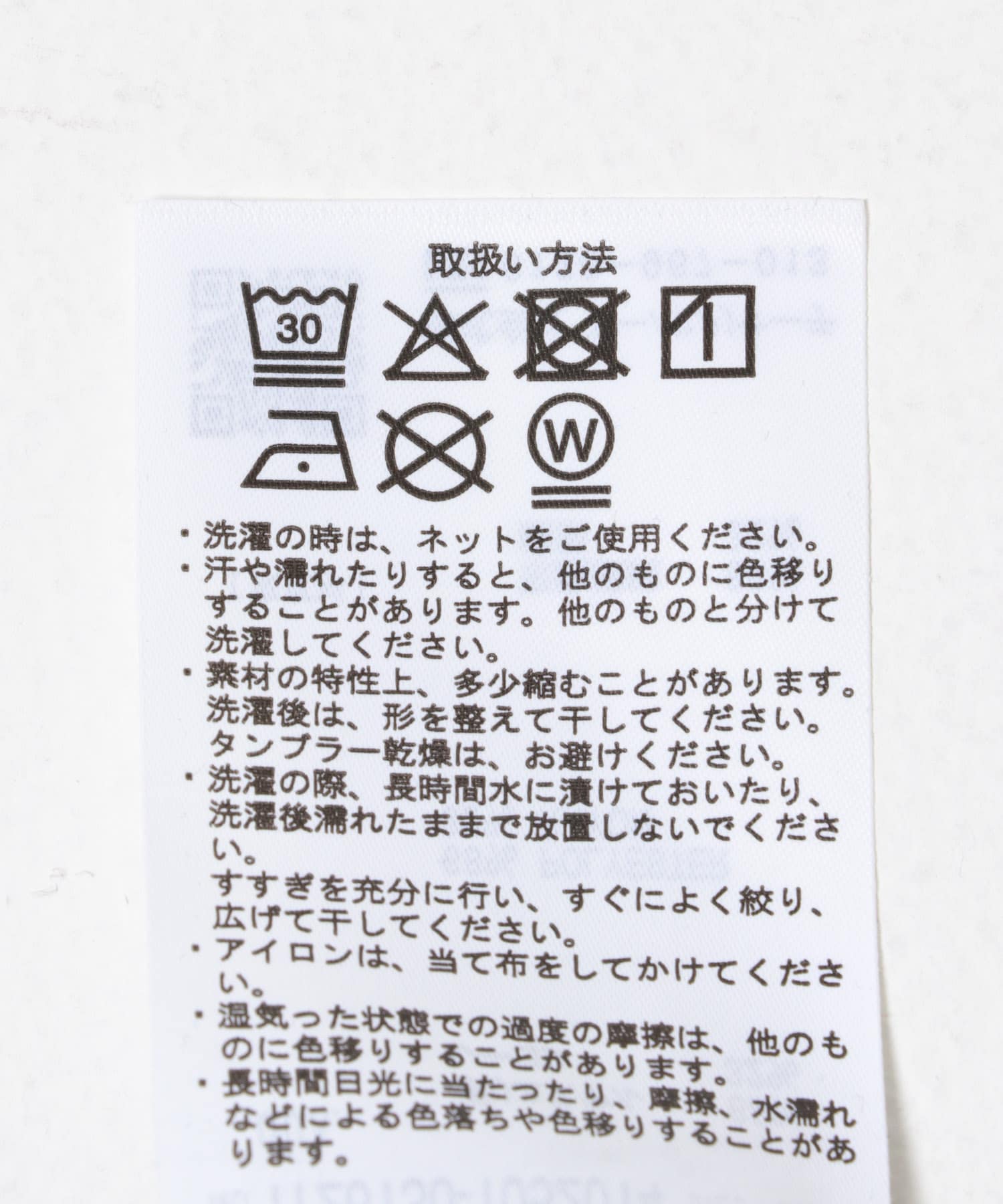 SMART-air 調温 ノーラペルジャケット NVY M