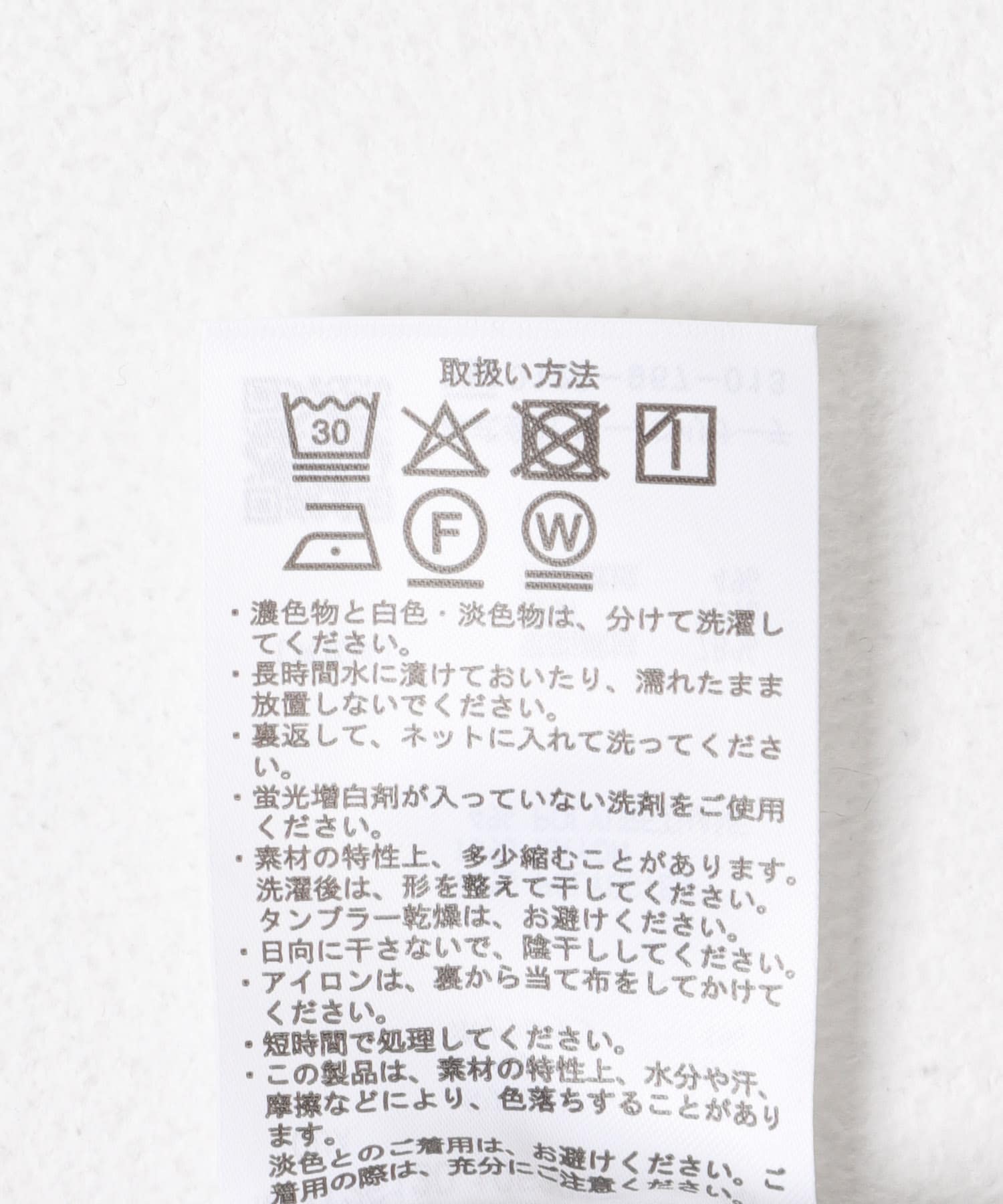 Every Day TRコーチジャケット NVY M