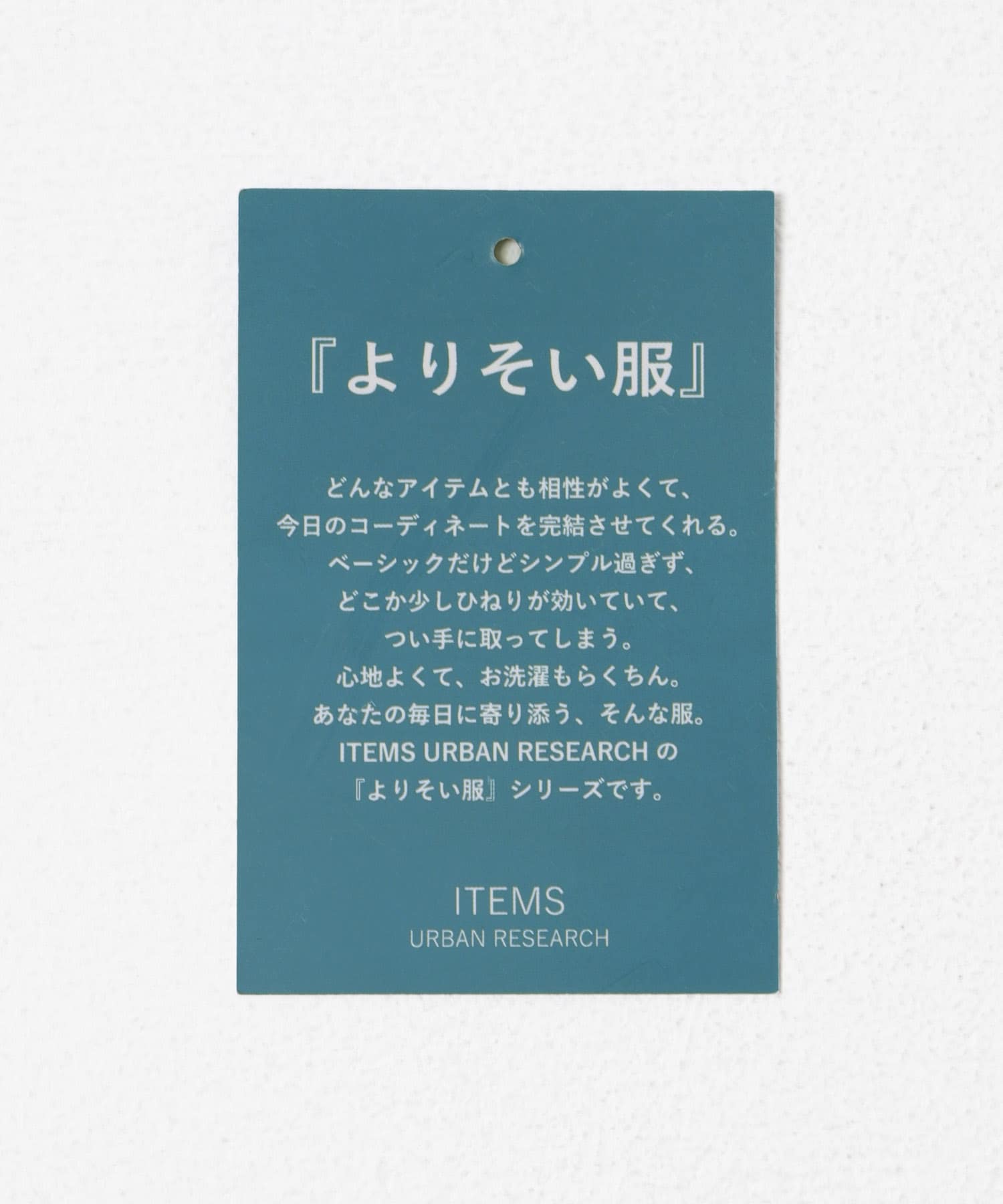 Every Day TRコーチジャケット NVY L