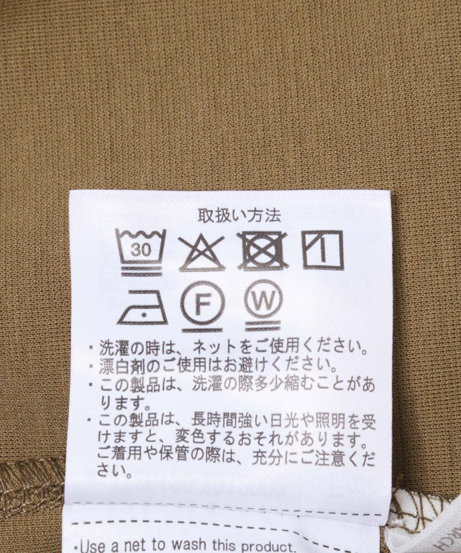 ドルマンスリーブポンチプルオーバー CML Free